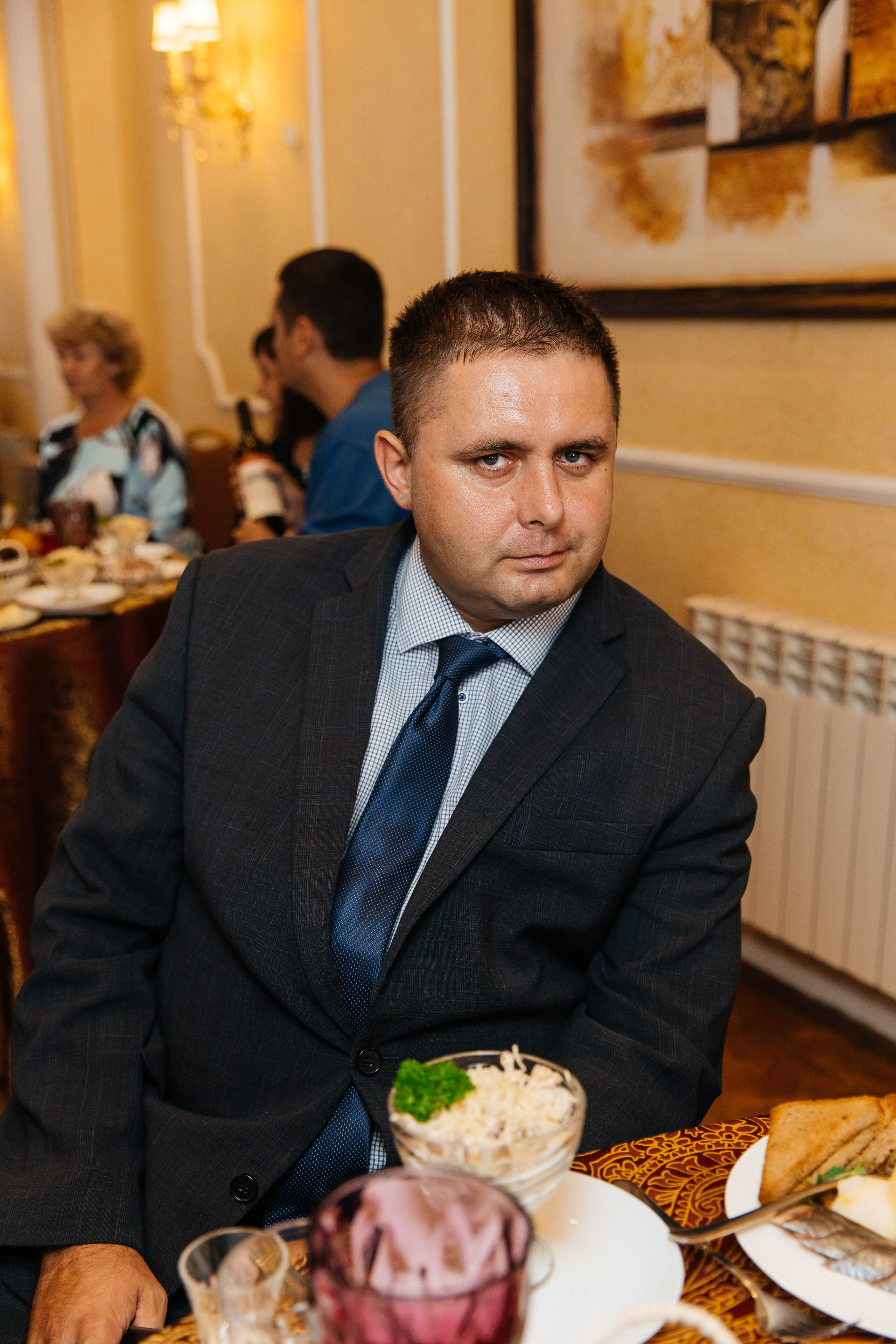 ССК. _Carpe diem_