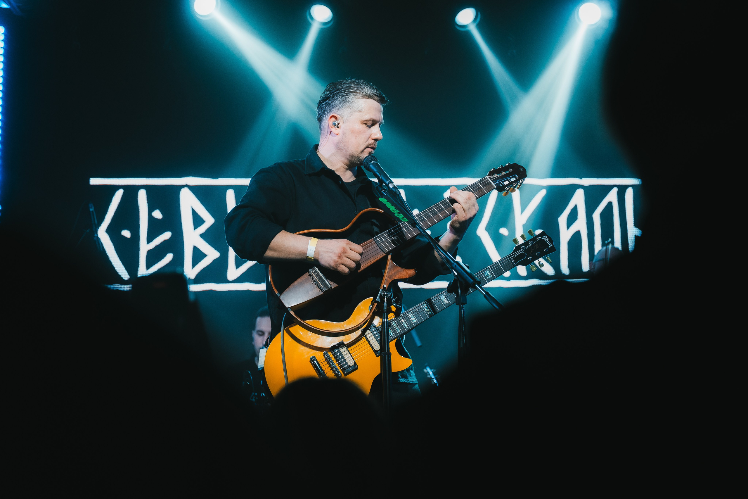 Северные скалы | 13.11.25 | VNVNC