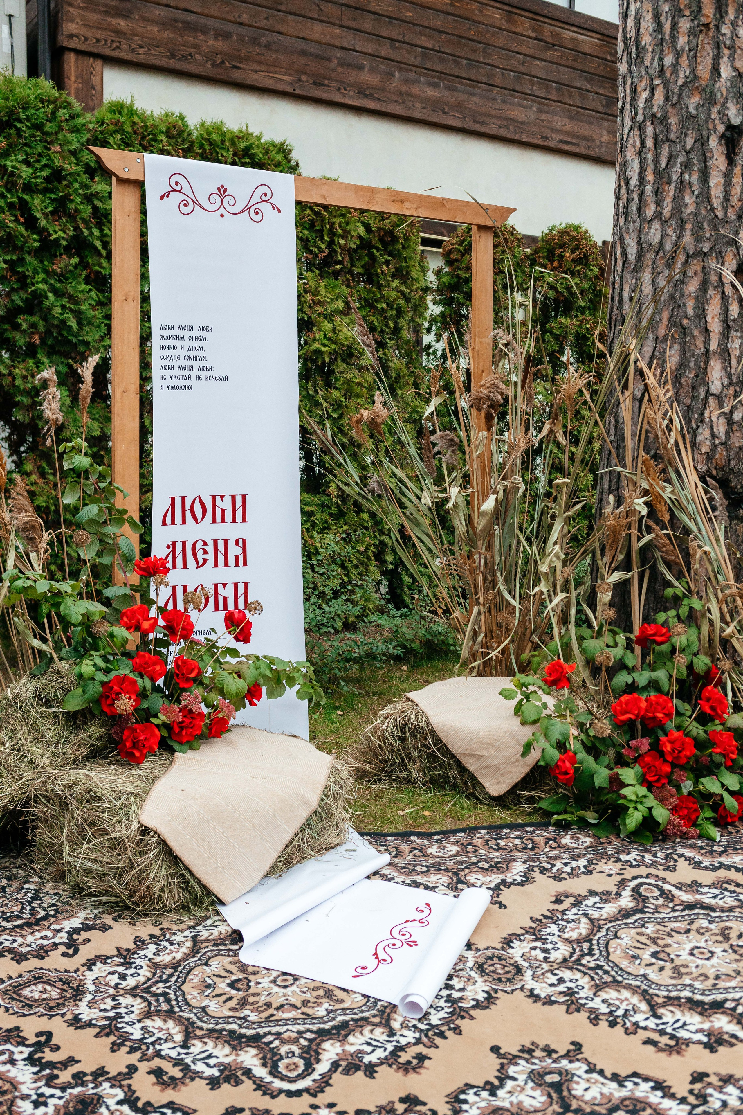 Wed Roma&Vika. Нияз Саляхов фотограф Казань Татарстан