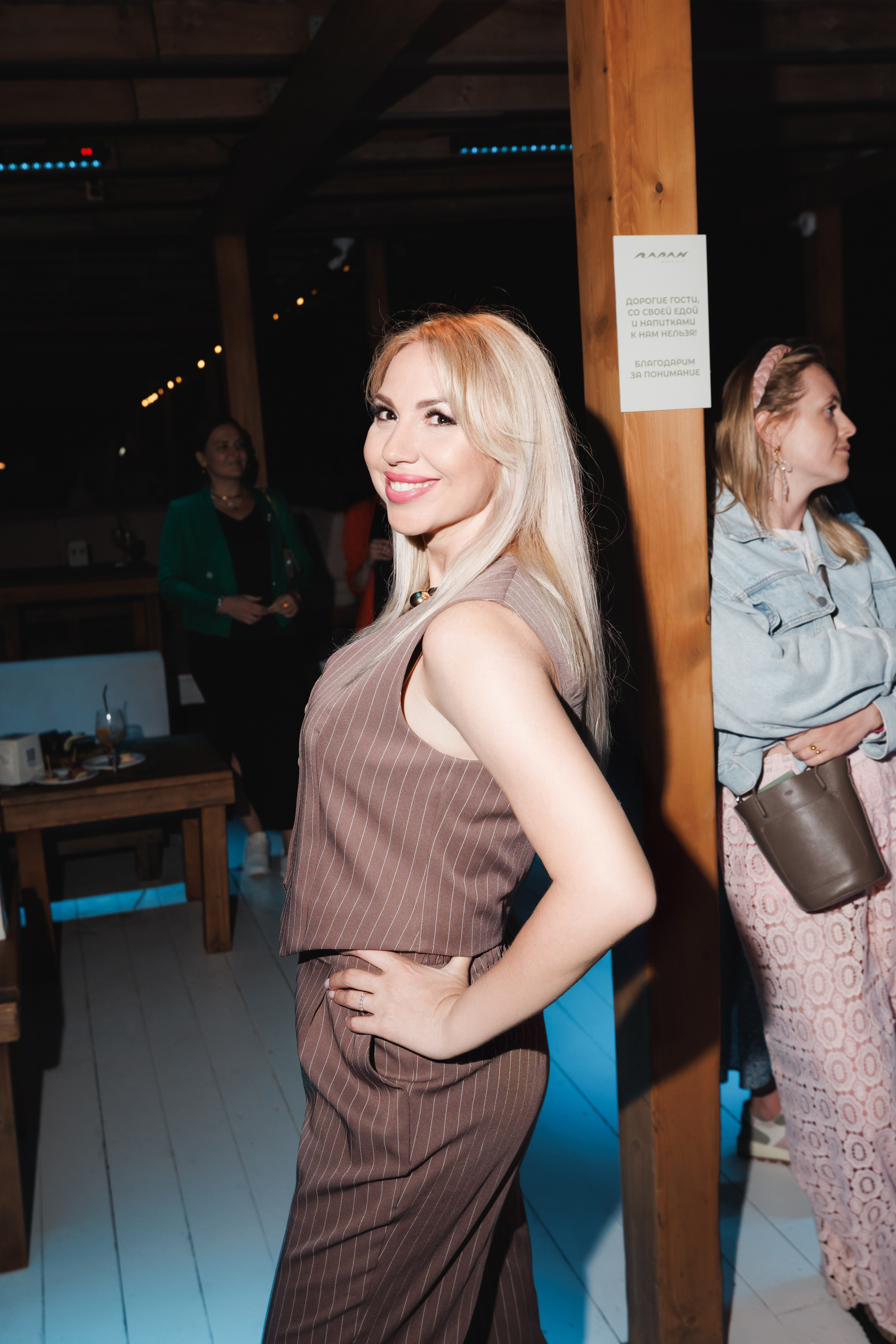 31.05.2025 TROPICAL DISCO BIRTHDAY PARTY. ProVizArt