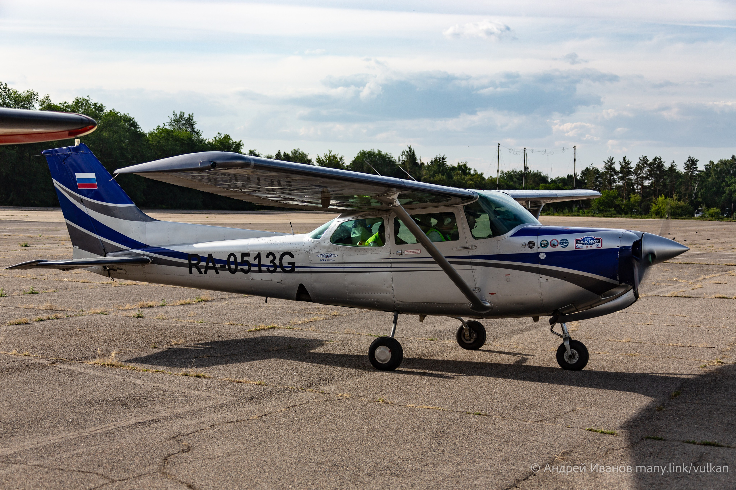 Полёт на Иссык-Куль — конференция Кругосветчиков (2025г). Фотоальбом показывающий увлекательный мир авиации и мир медведей Андрея Иванова