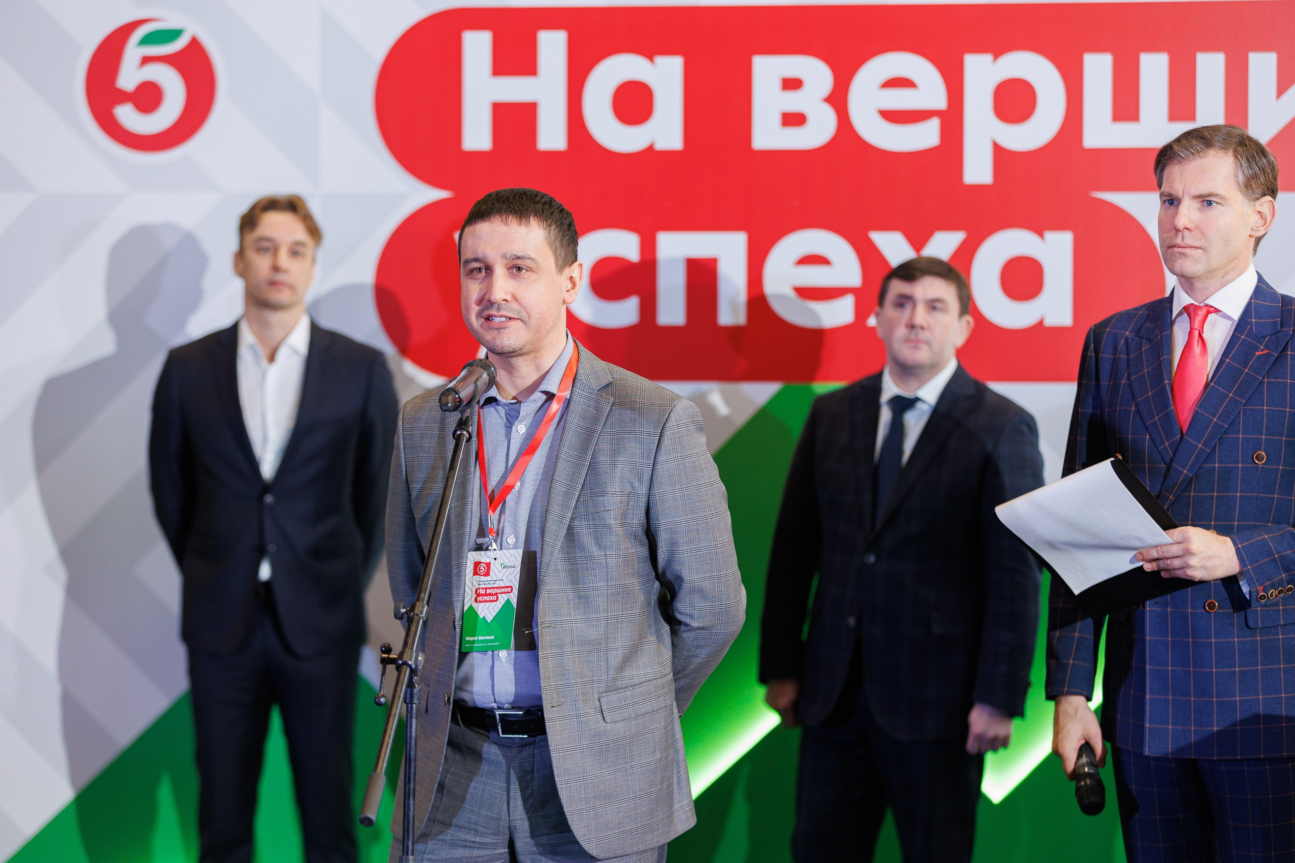 Пятерочка — открытие распределительного центра. Контент для бизнеса в Екатеринбурге Полдень Медиа