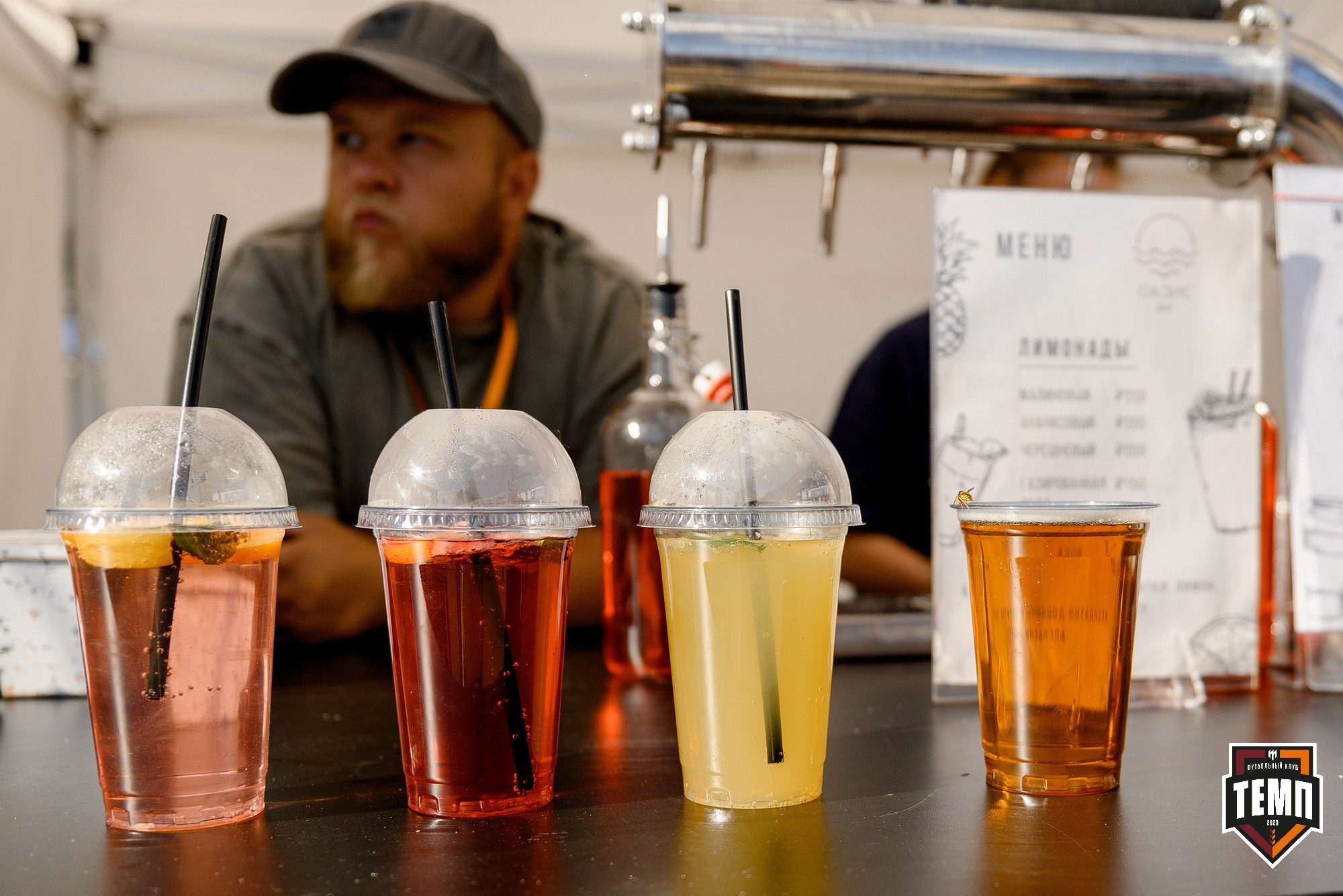 FONBET Кубок России по футболу 2025. Свадебный и репортажный фотограф Никита Сницарев в Барнауле