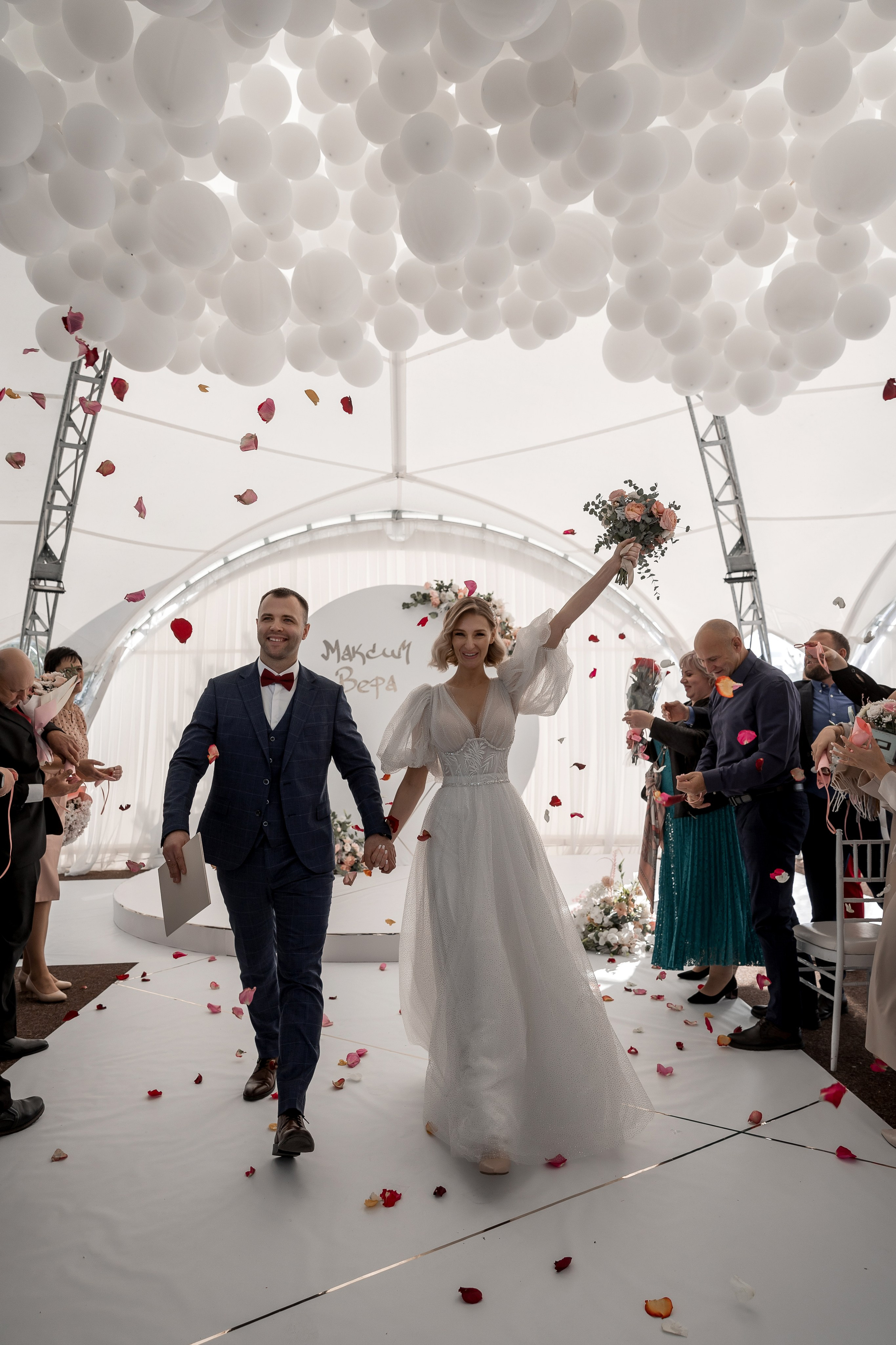 Вера & Максим. Фотограф Королькова Татьяна