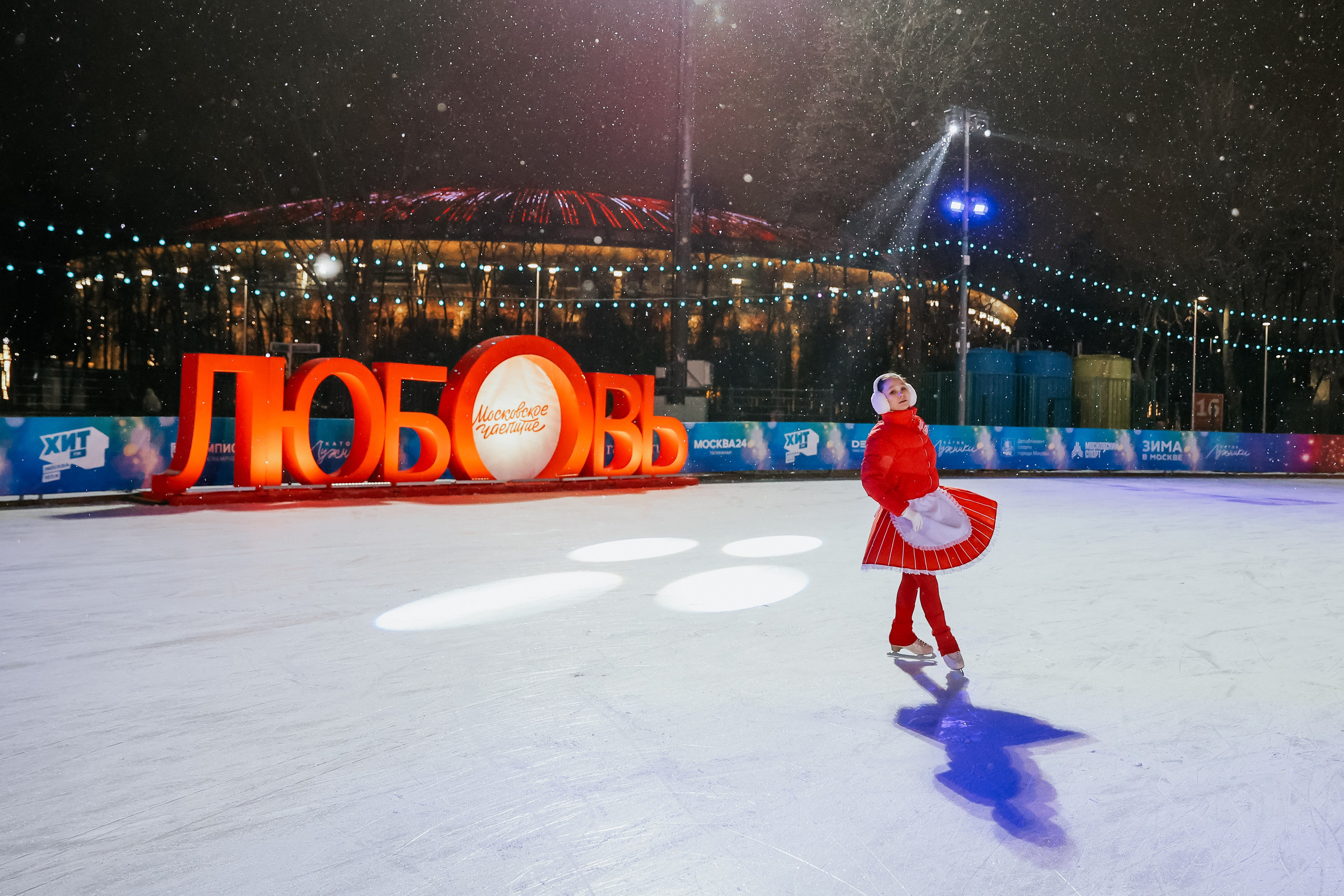 Ледовое Шоу Лужники. Фотограф и видеограф Анна Домашенко