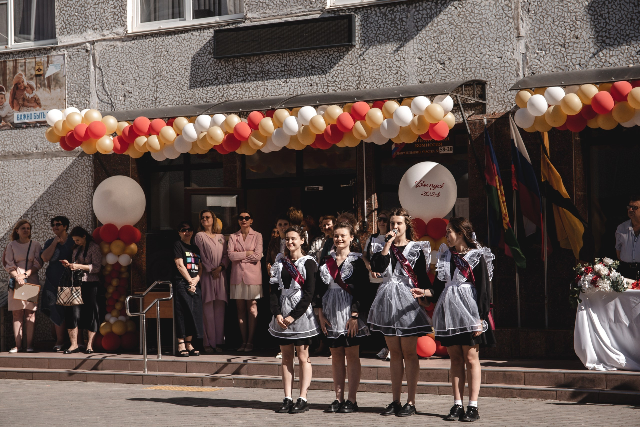 11 класс 33 школа. Выпускные альбомы Натальи Бутко: Новороссийск, Анапа, Геленджик