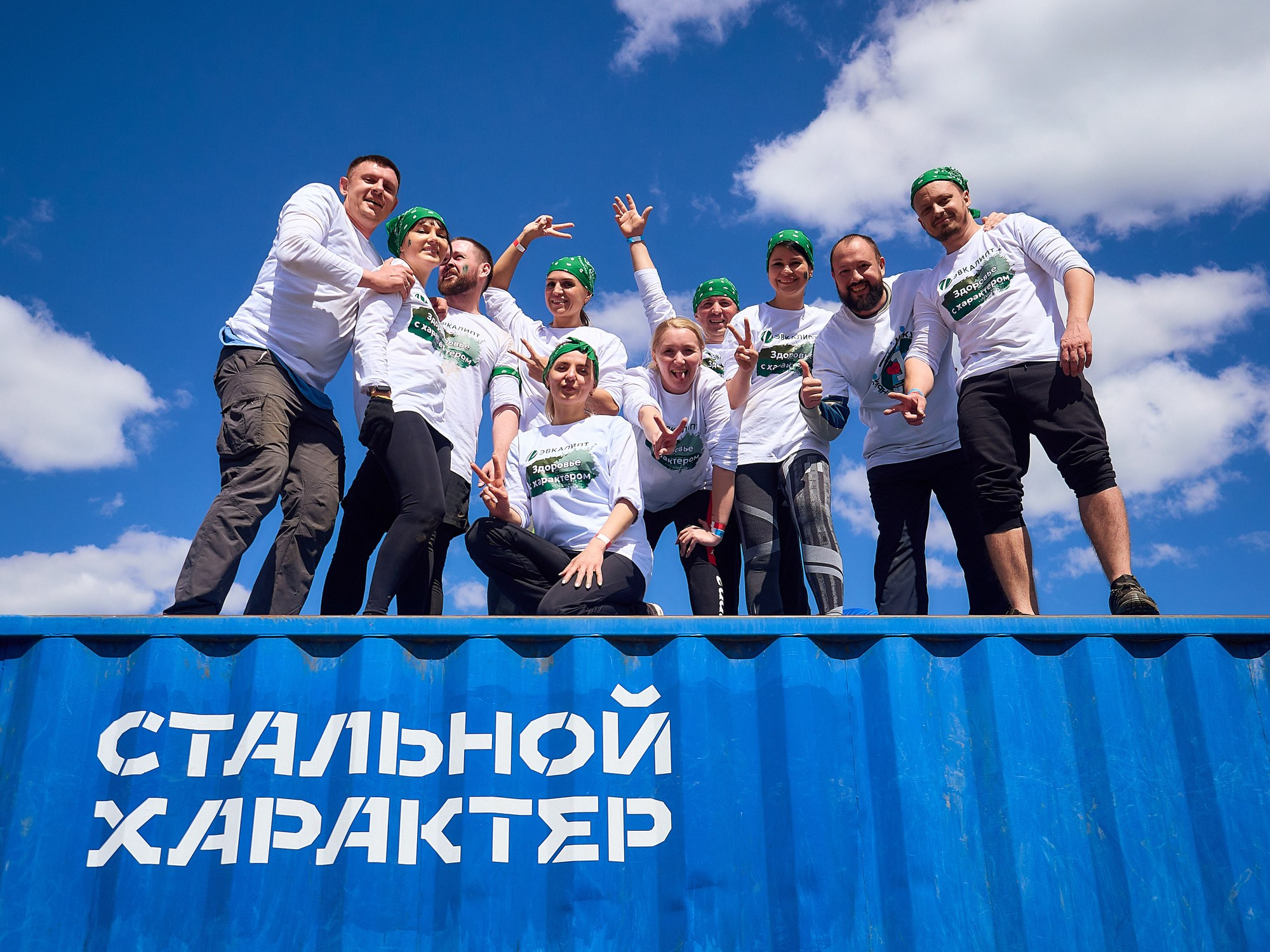 Репортаж. Фотограф Воронеж Александр Нечаев