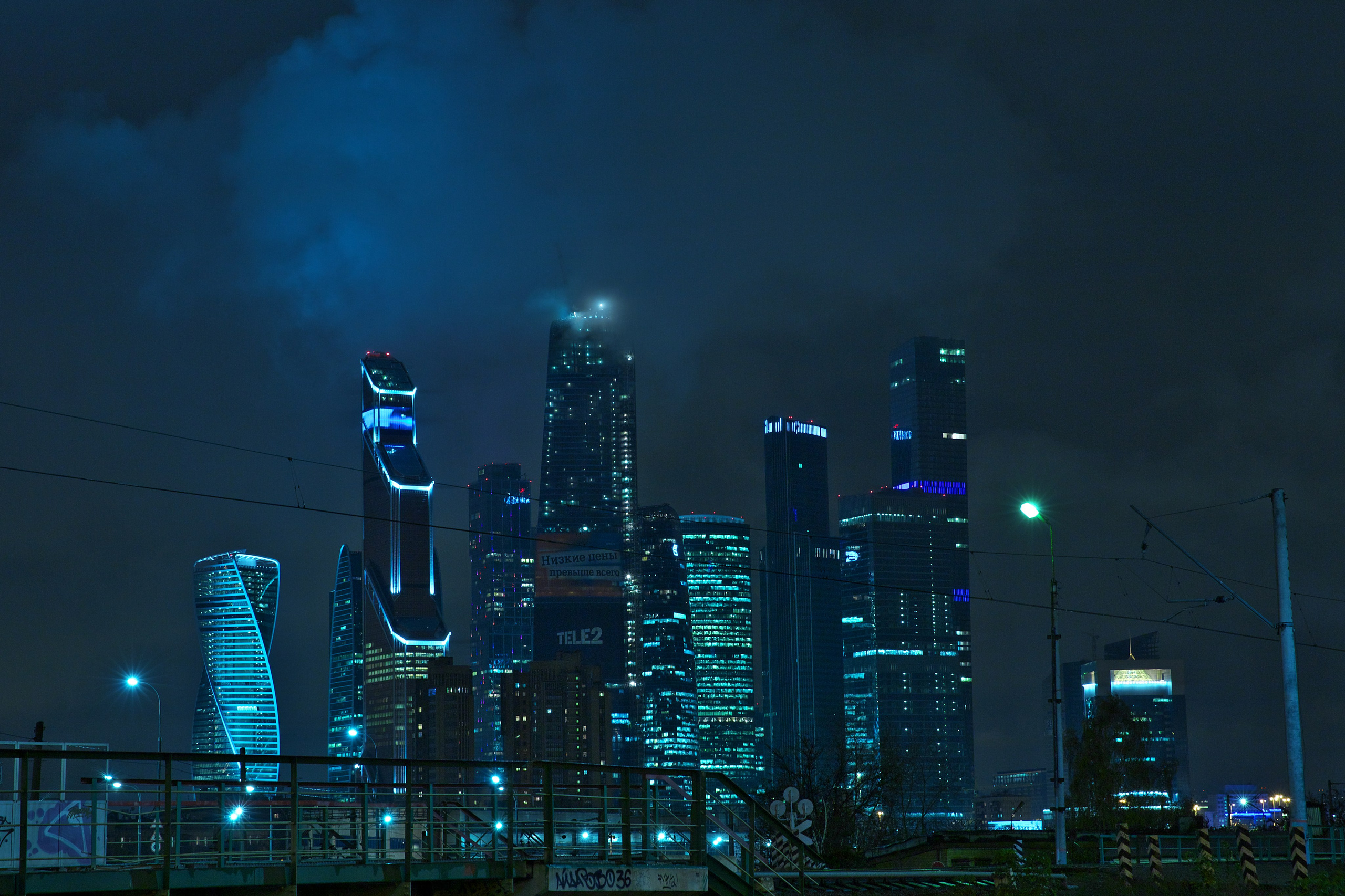 Москва-Сити. Миша Печёнкин | фотография