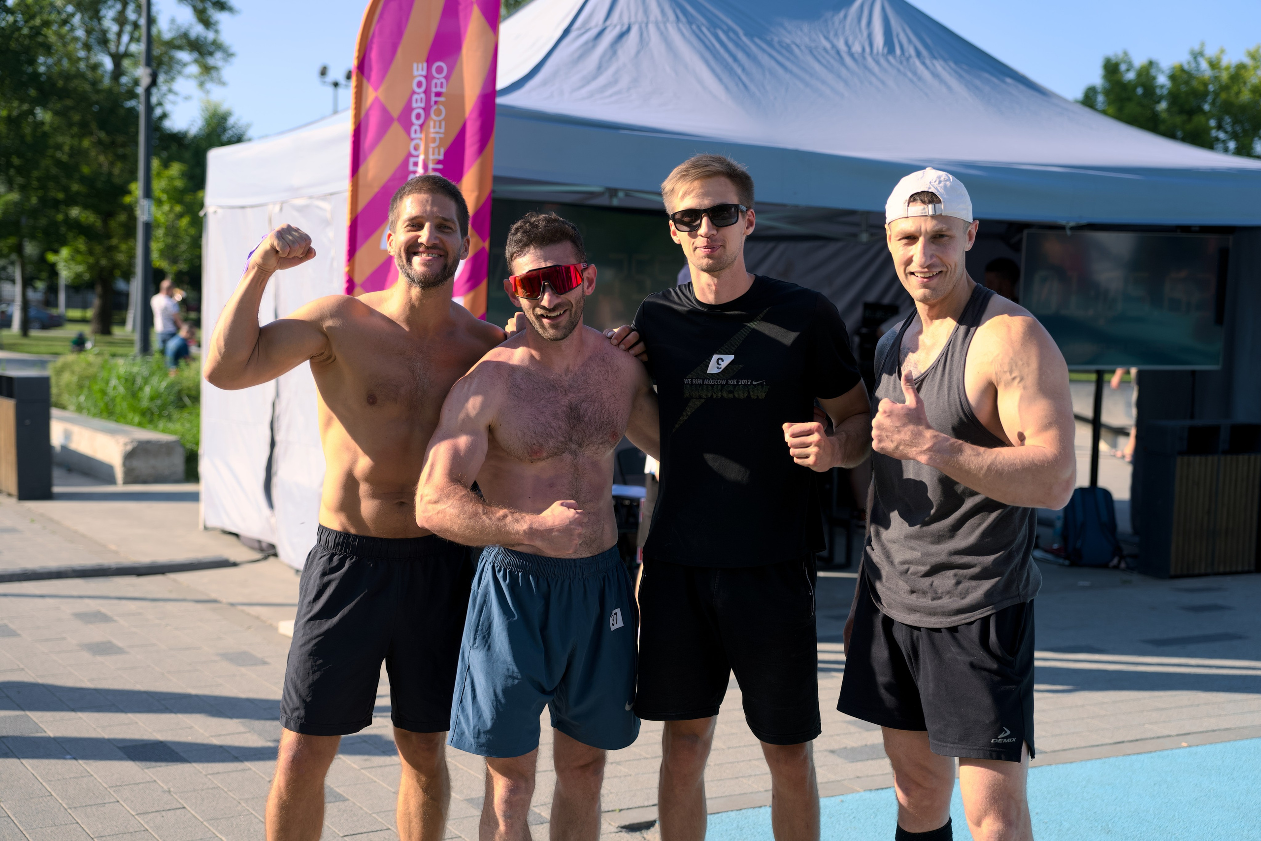SPORT. Репортажный и уличный фотограф в Щёлково Александра Пименова
