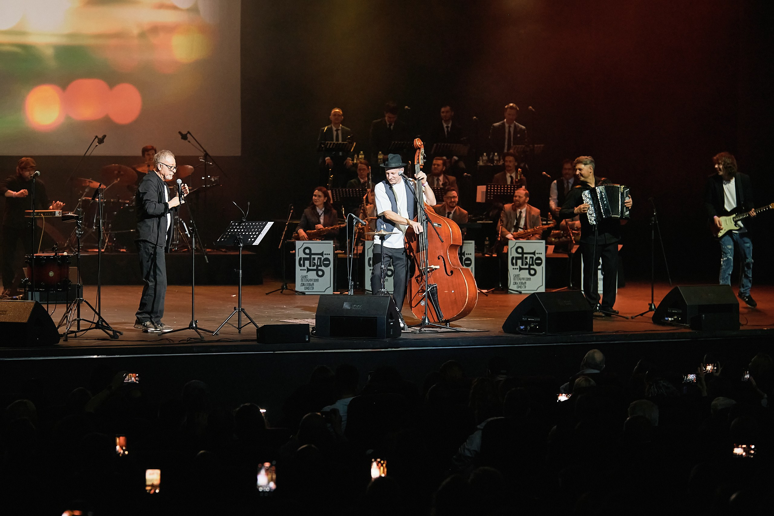 Концерт Billy's Band 08/11/2025. Фотограф Артем Дербенев Москва