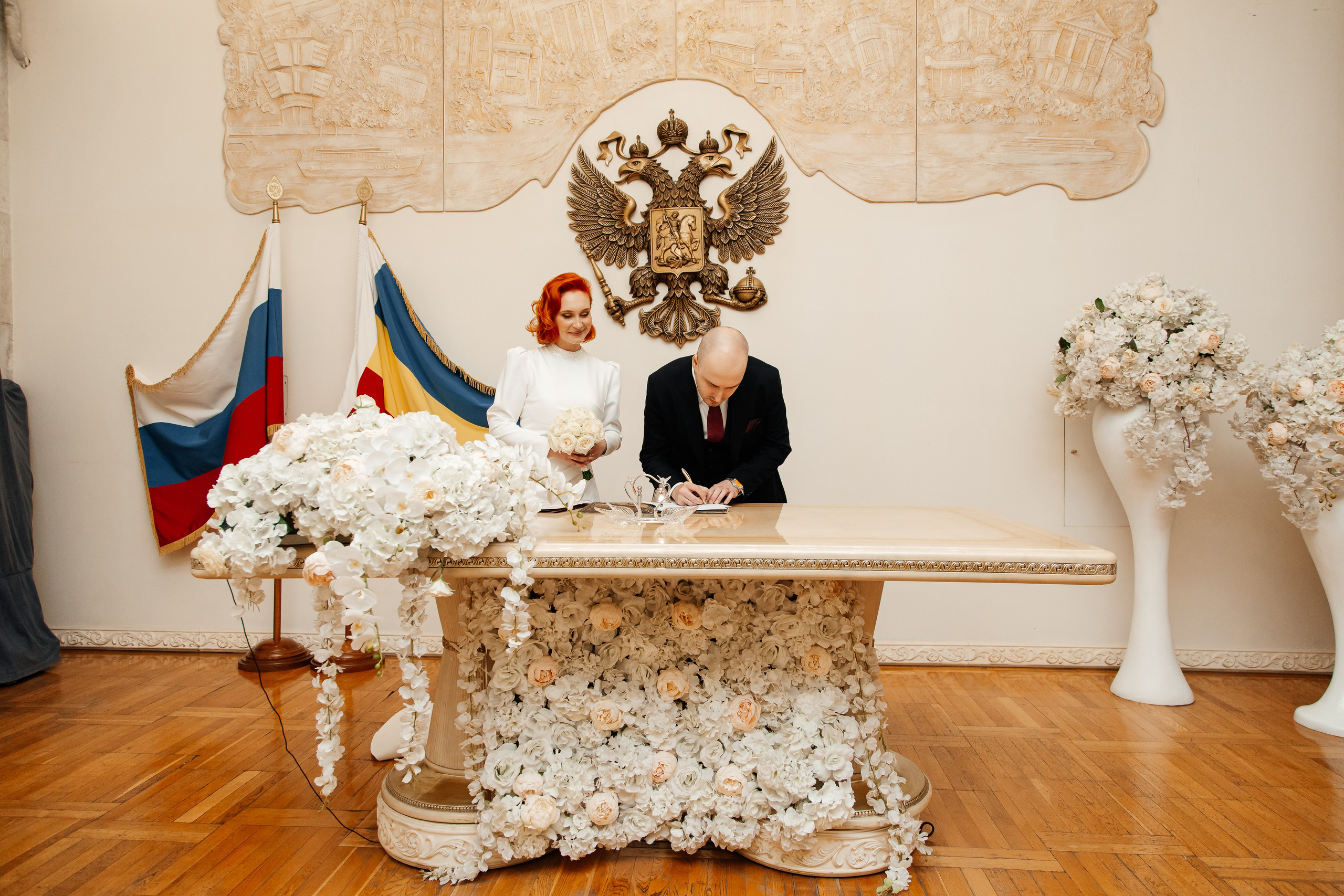 Свадьба Софьи и Акима