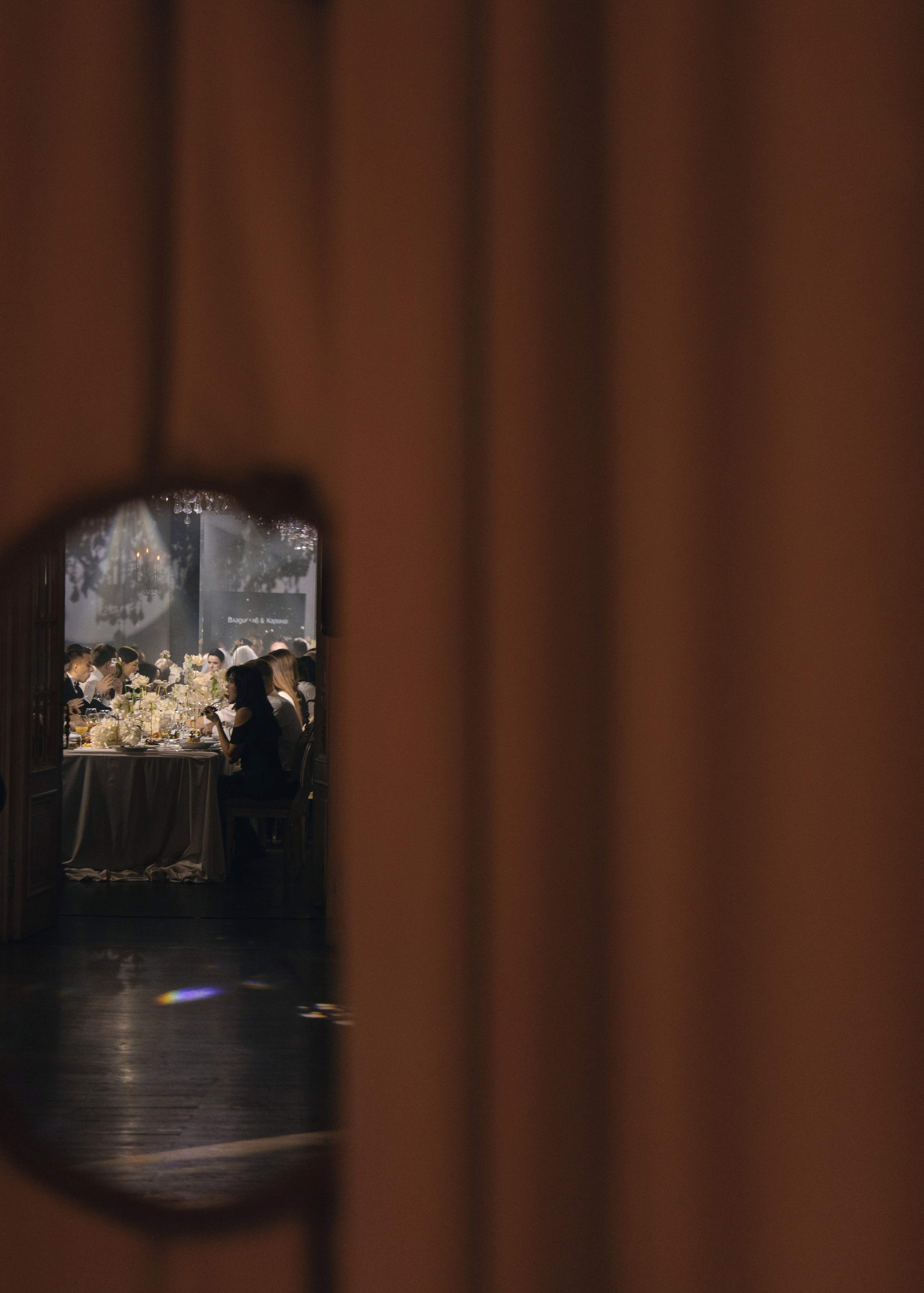 Я ЦЯБЕ КАХАЮ