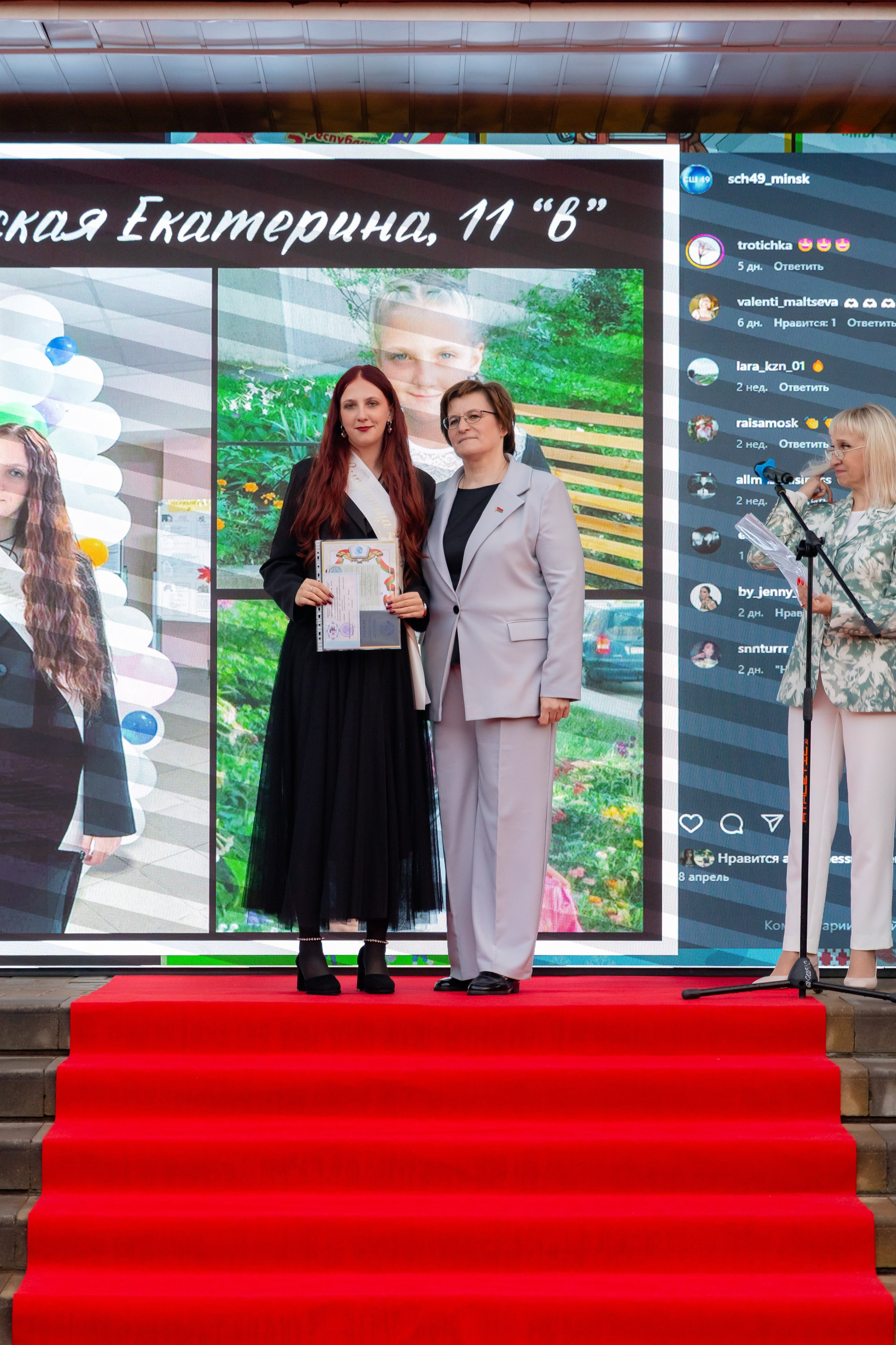 Школьный выпускной 2025 год в Минске, Беларуси. Свадебный фотограф в Минске/Беларуси Сергей Спиридонов