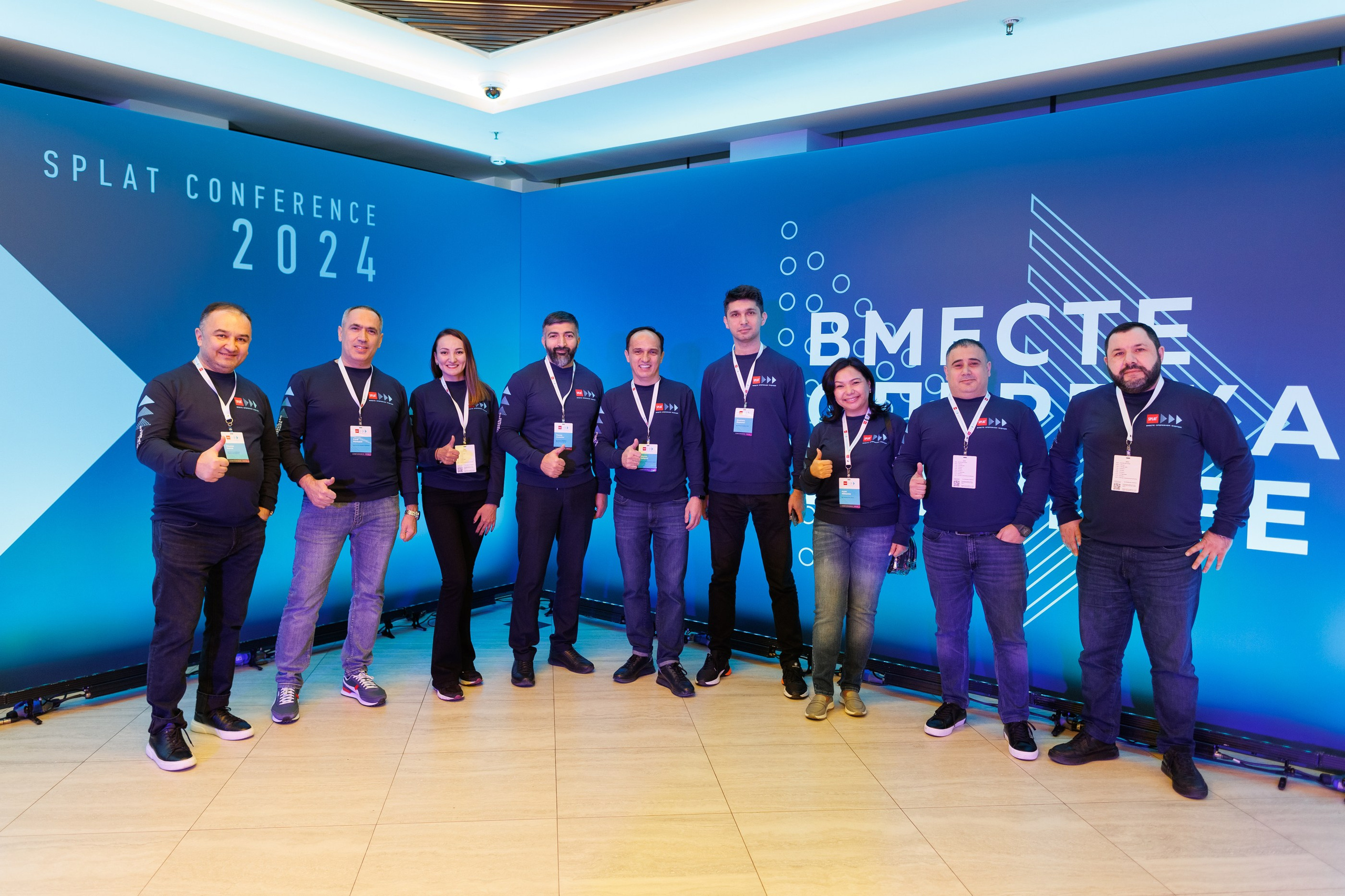 SPLAT Conf Mar'24. Свадебный, портретный и репортажный фотограф Дмитрий Карпов