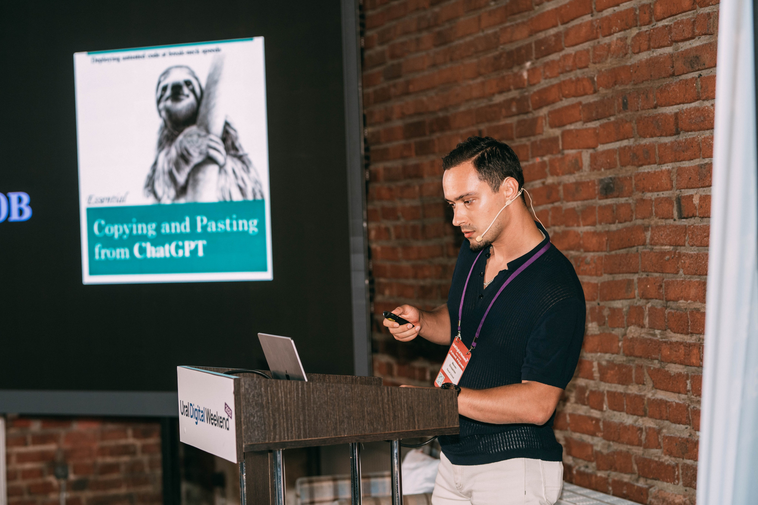 Ural Digital weekend. Свадебный и Мужской фотограф