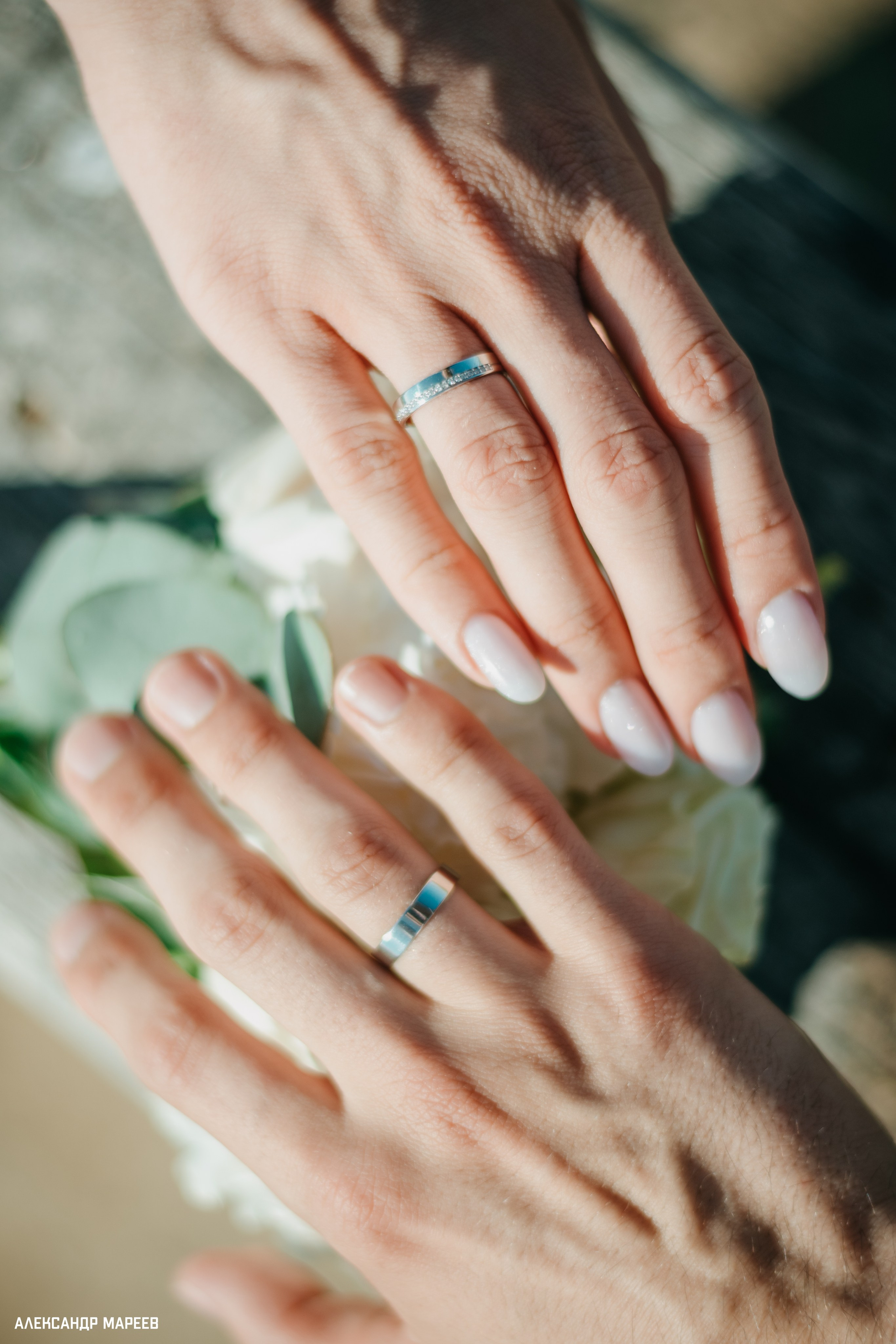 Свадьба Александра и Анны. Фотограф Александр Мареев