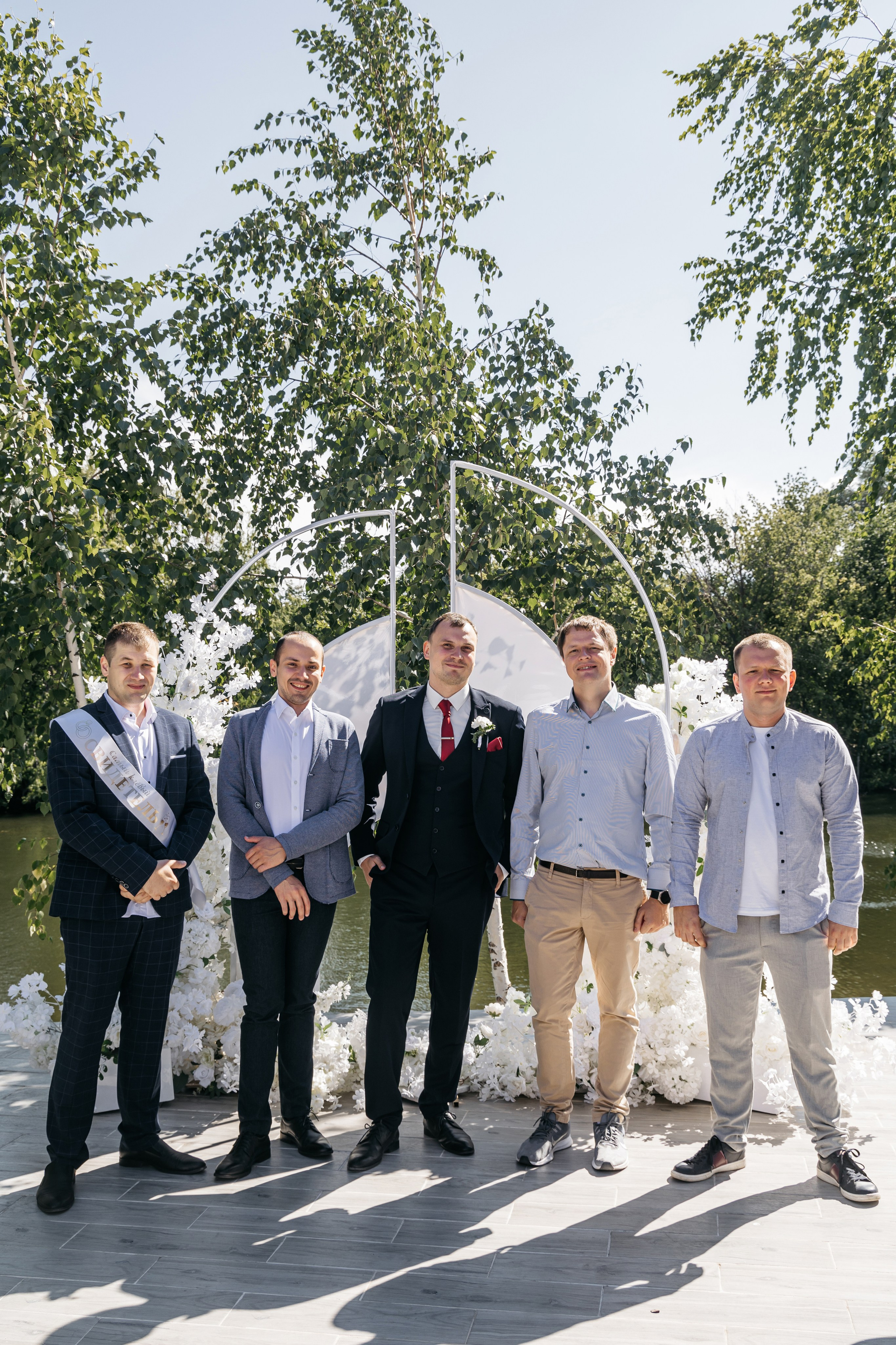 Павел и Елена. Свадебный и семейный фотограф в Самаре Посконнова Анна