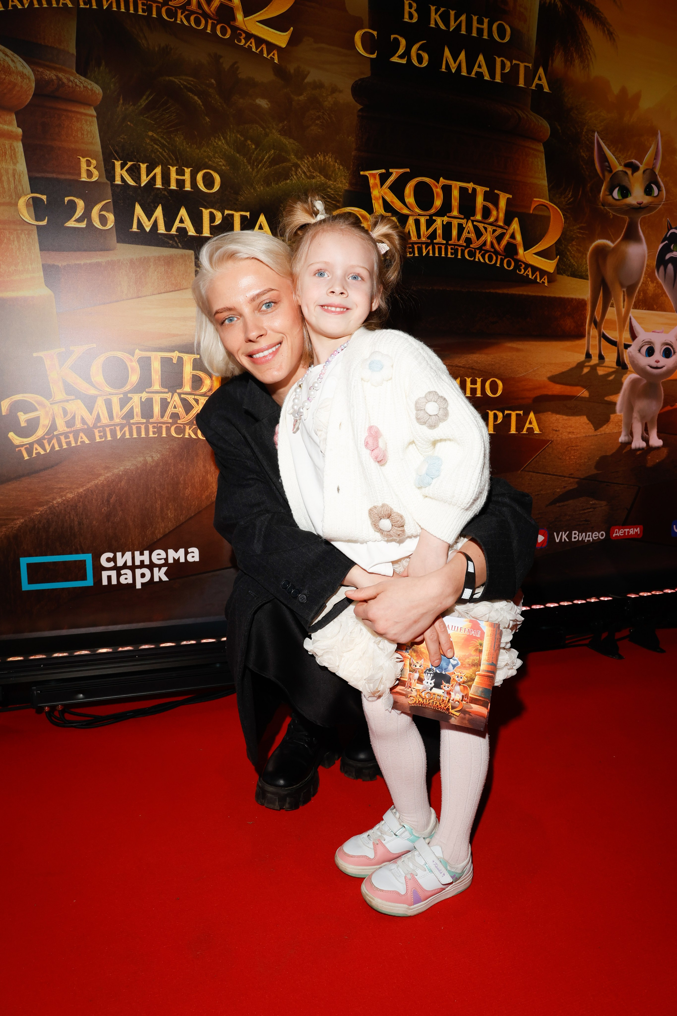 КОТЫ ЭРМИТАЖА 2.ТАЙНА ЕГИПЕТСКОГО ЗАЛА. Nikolskayasecular