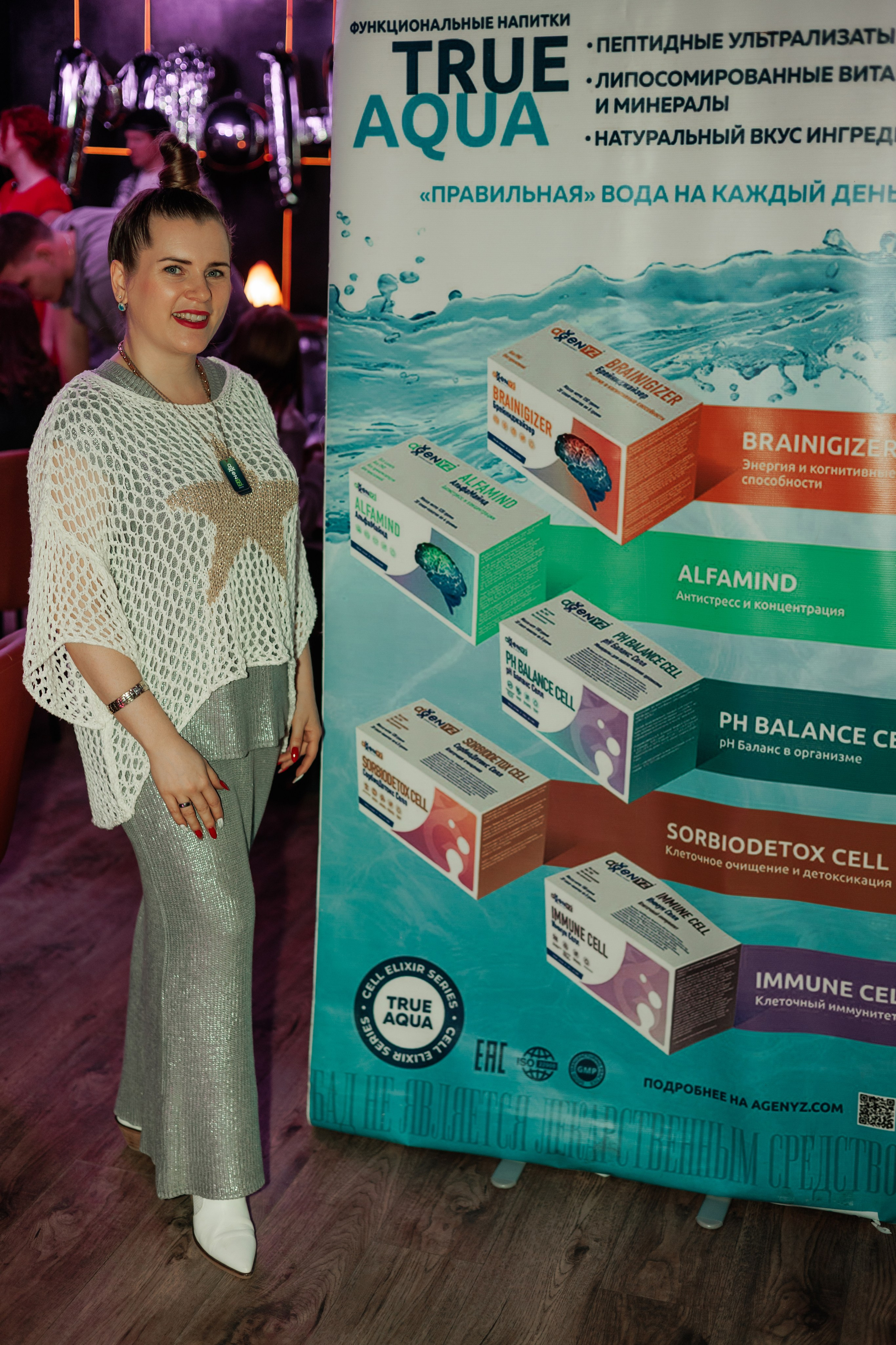 Репортаж Mona. Фотограф Саратов Анастасия