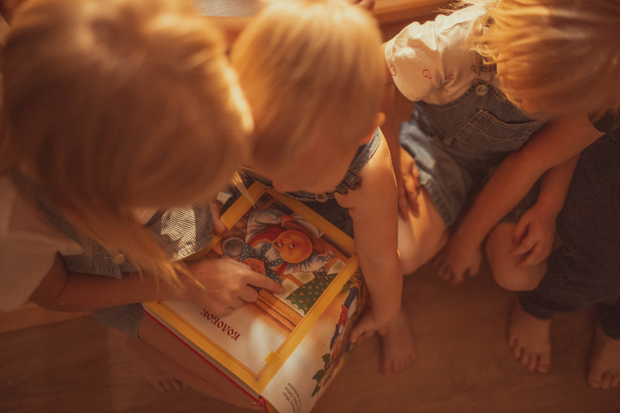 Домашняя съёмка большой семьи. Детский и семейный фотограф в Твери Ольга Крестьянинова