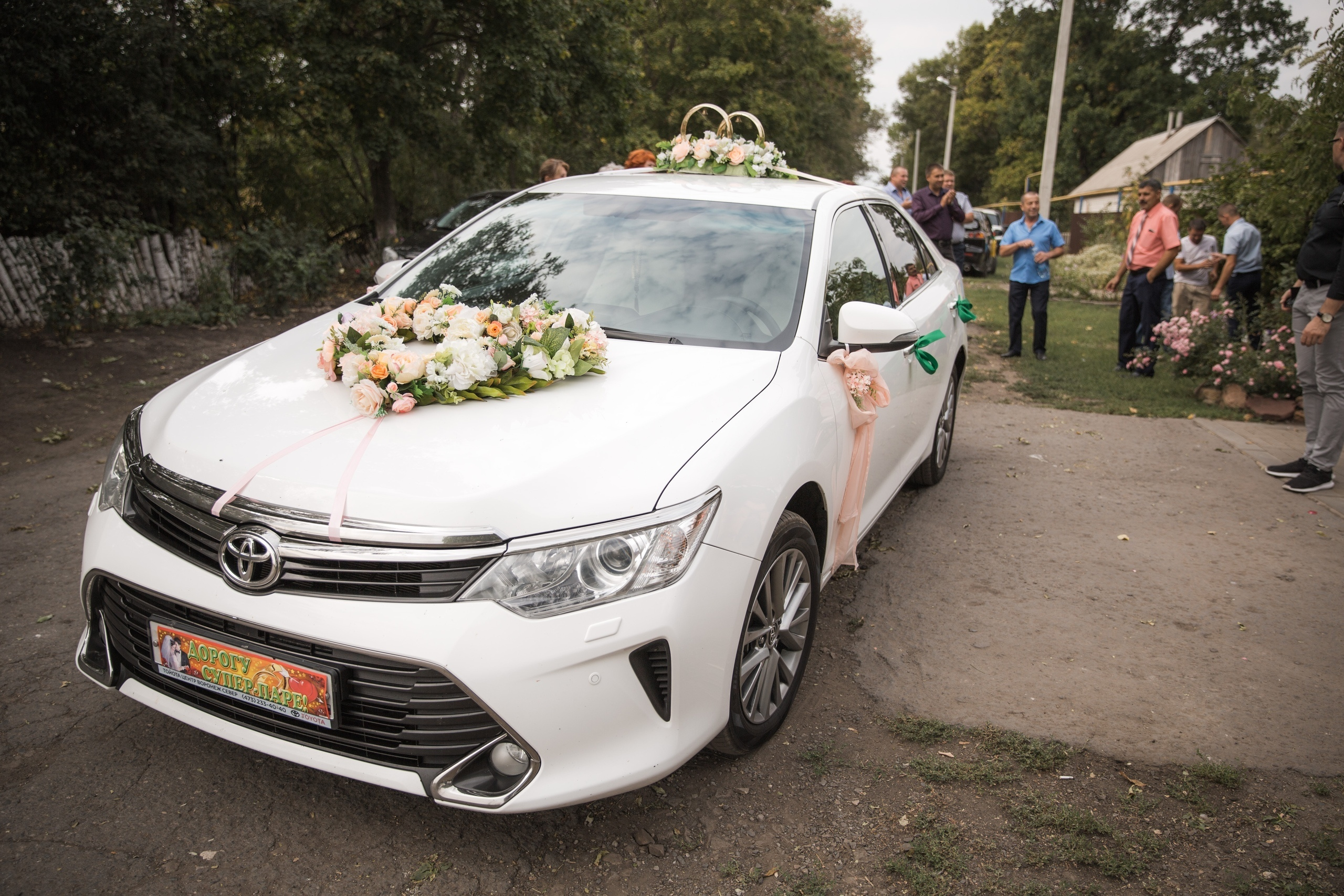 Анастасия и Евгений. Свадебный, семейный и детский фотограф в Алексеевке Анастасия Ковальчу