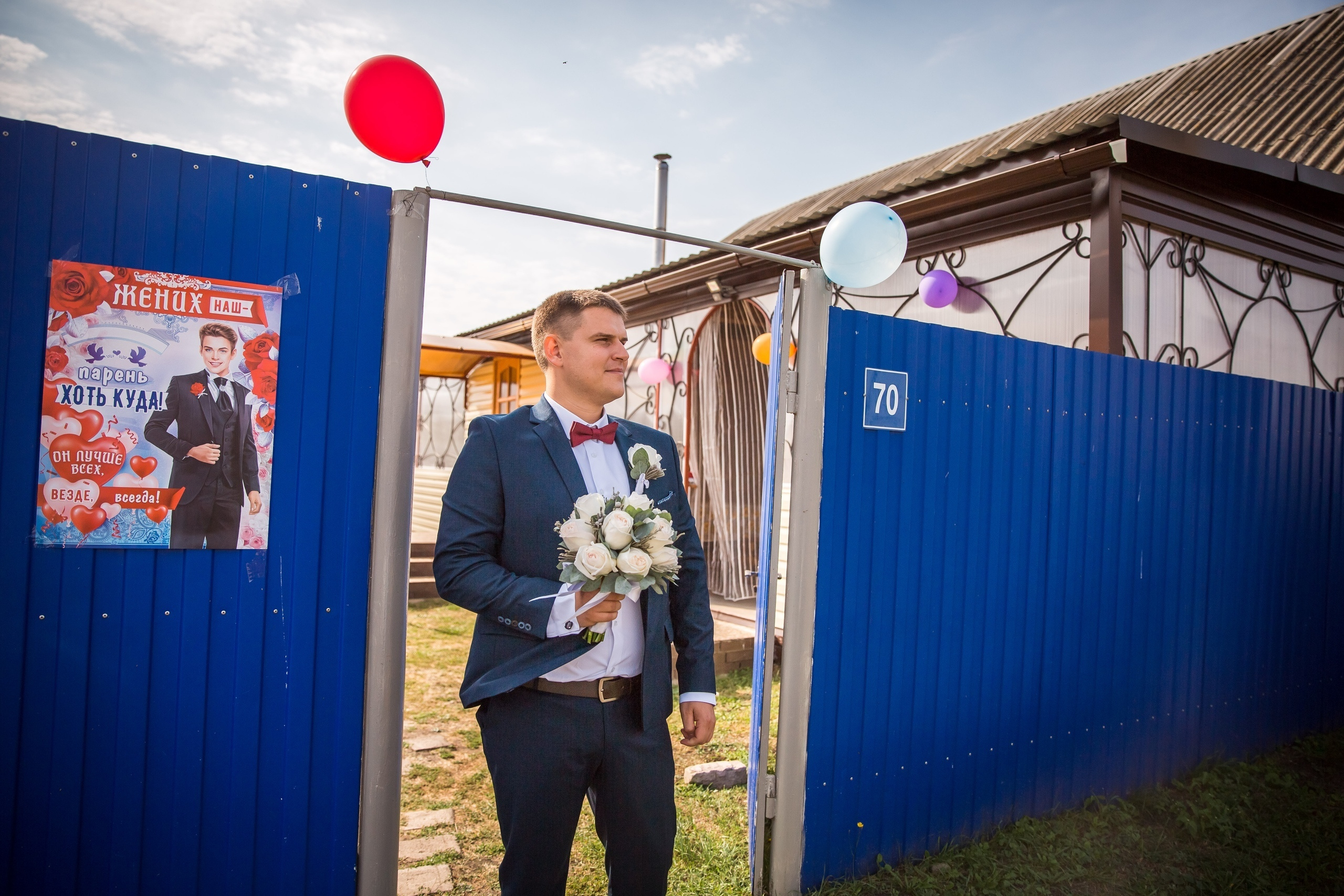 Анастасия и Евгений. Свадебный, семейный и детский фотограф в Алексеевке Анастасия Ковальчу