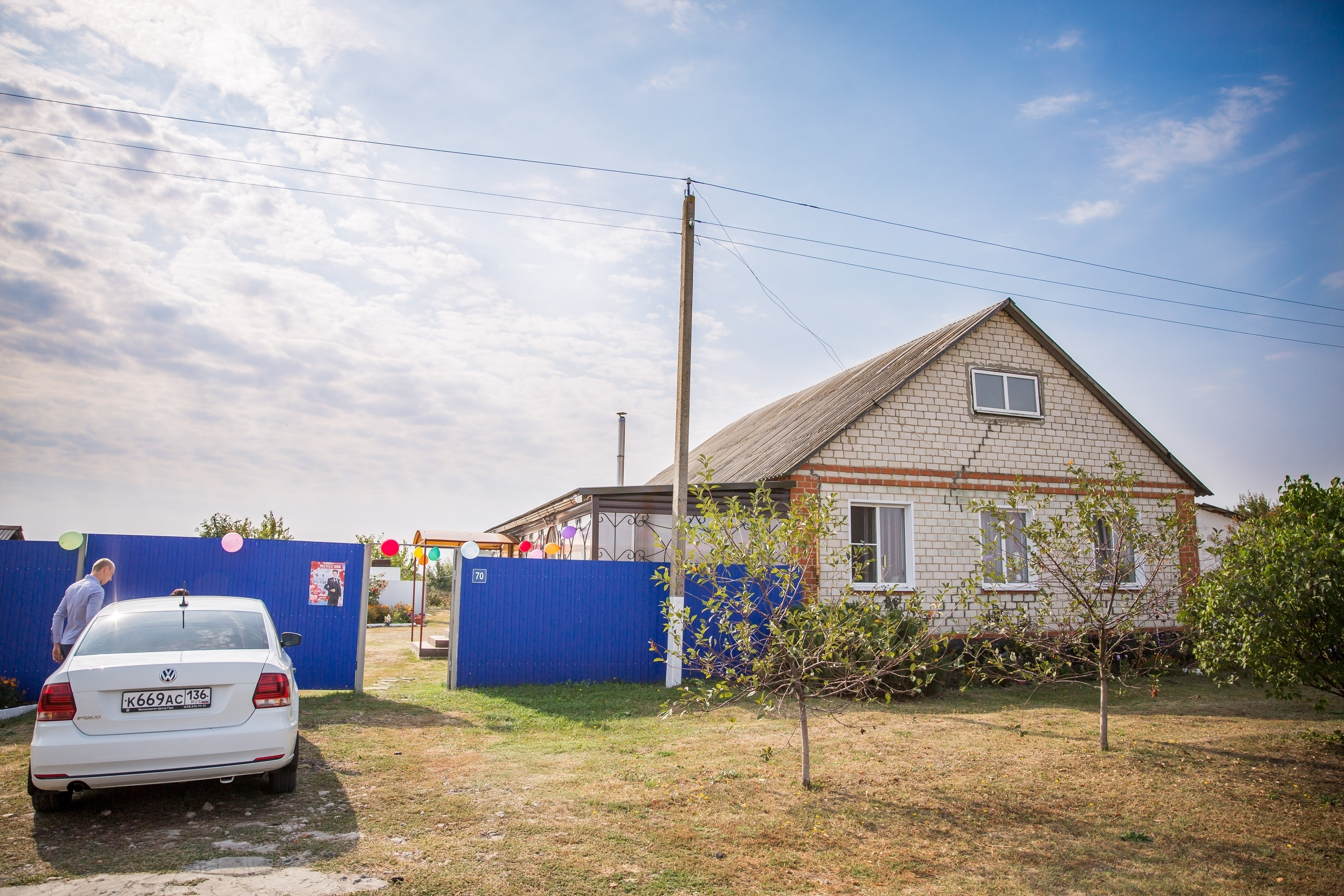 Анастасия и Евгений. Свадебный, семейный и детский фотограф в Алексеевке Анастасия Ковальчу