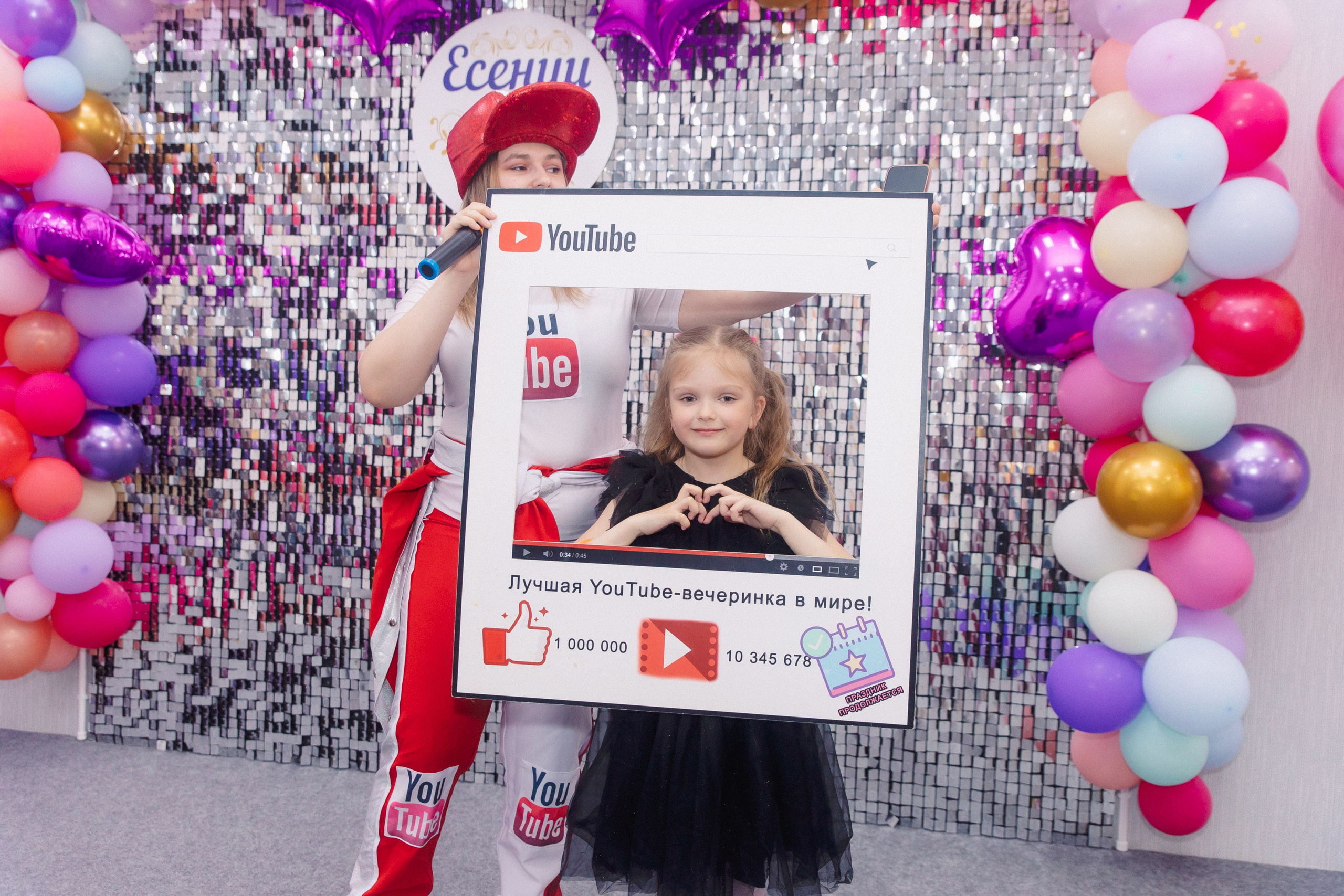 День Рождения Ломоносов. Фотограф в Кронштадте и Санкт-Петербурге Анастасия Коваленко