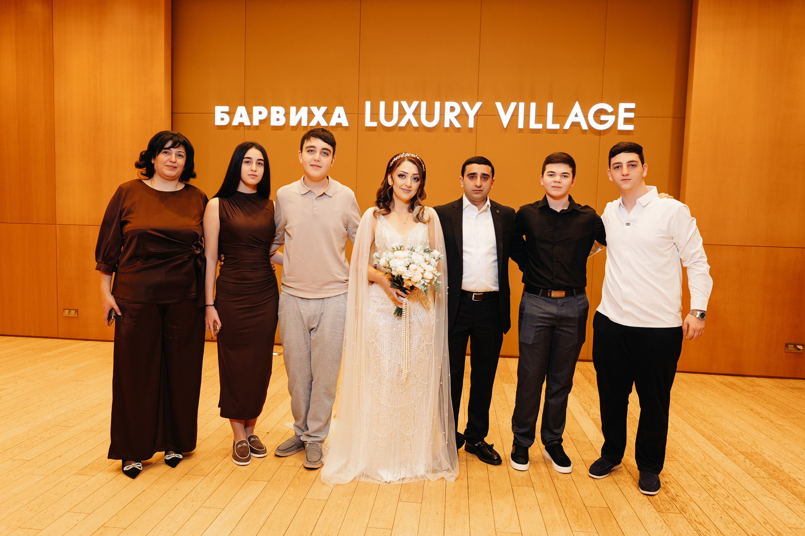 2025.12.02 В&Л (роспись). Ирина Бешляга. Фотограф в Москве и по всей России