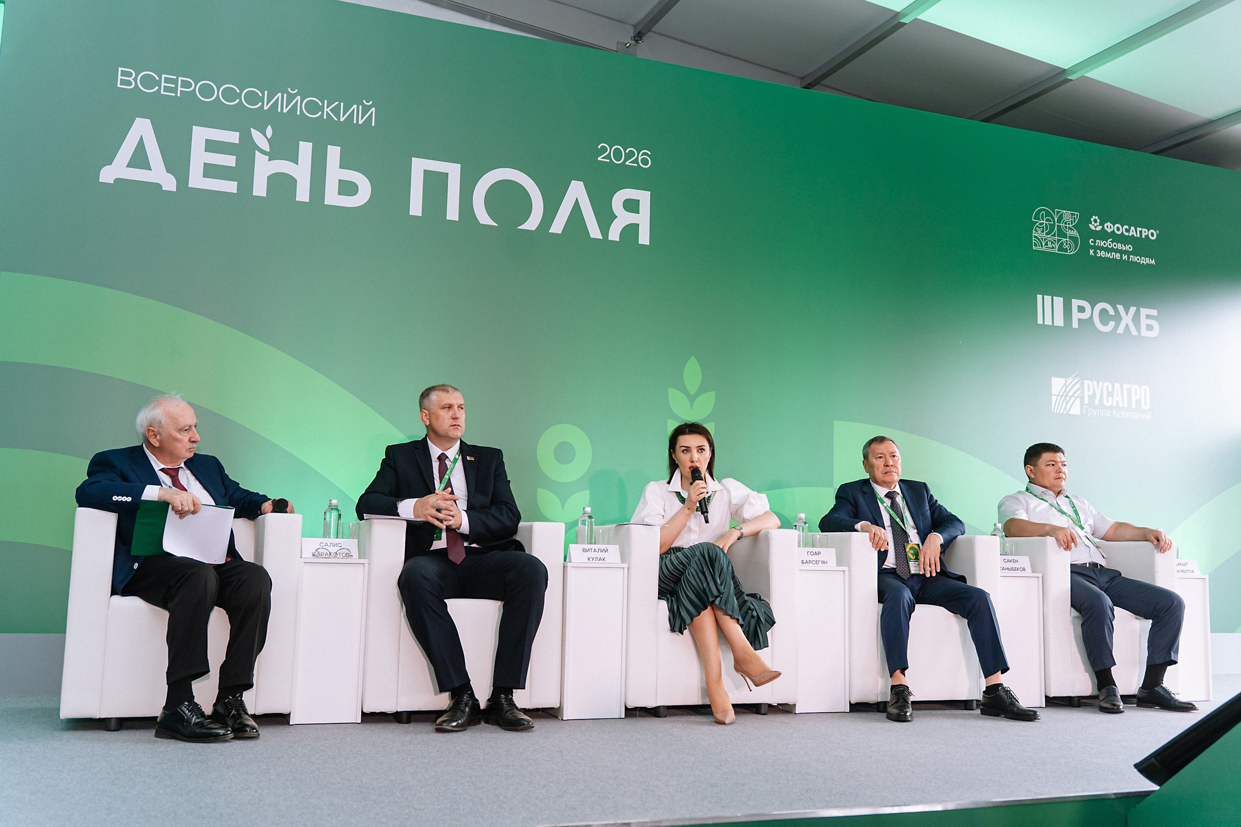 репортажный фотограф