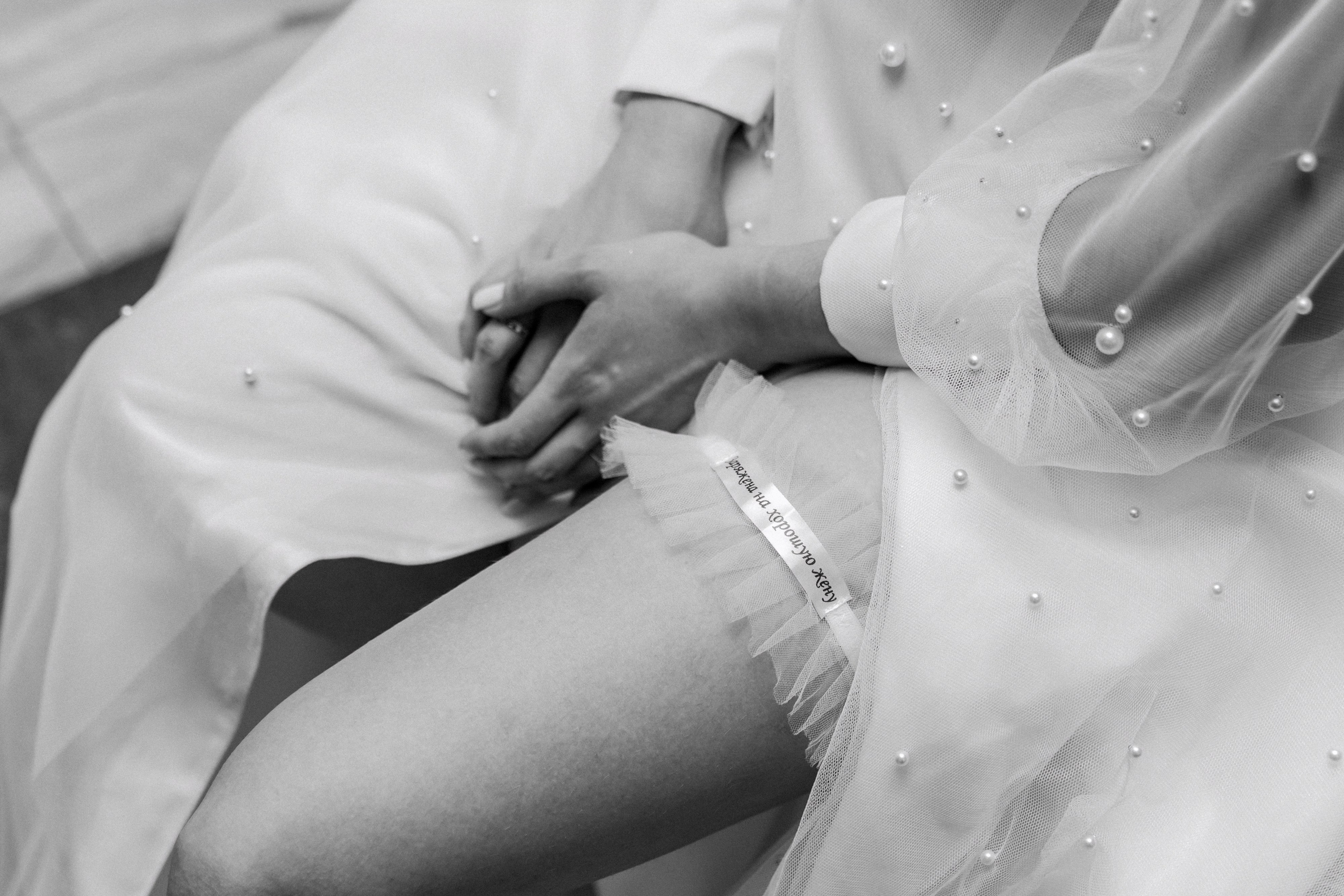 Влад и Маша. Свадебный и семейный фотограф Самара и Самарская область Дарья Зарипова