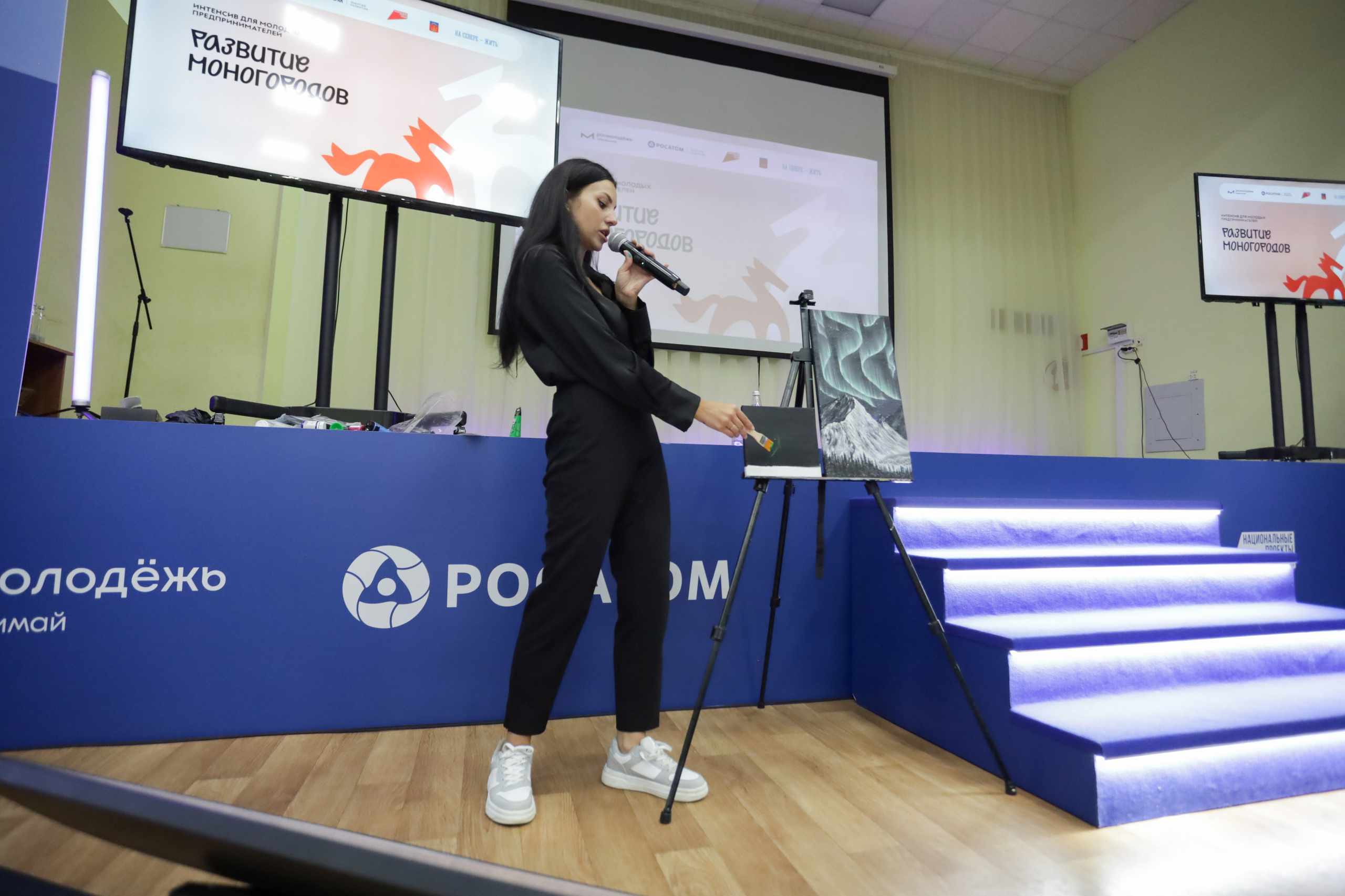 МК | Развитие Моногородов. Фотограф Мурманск | Нижний Новгород • Анна Хижняк