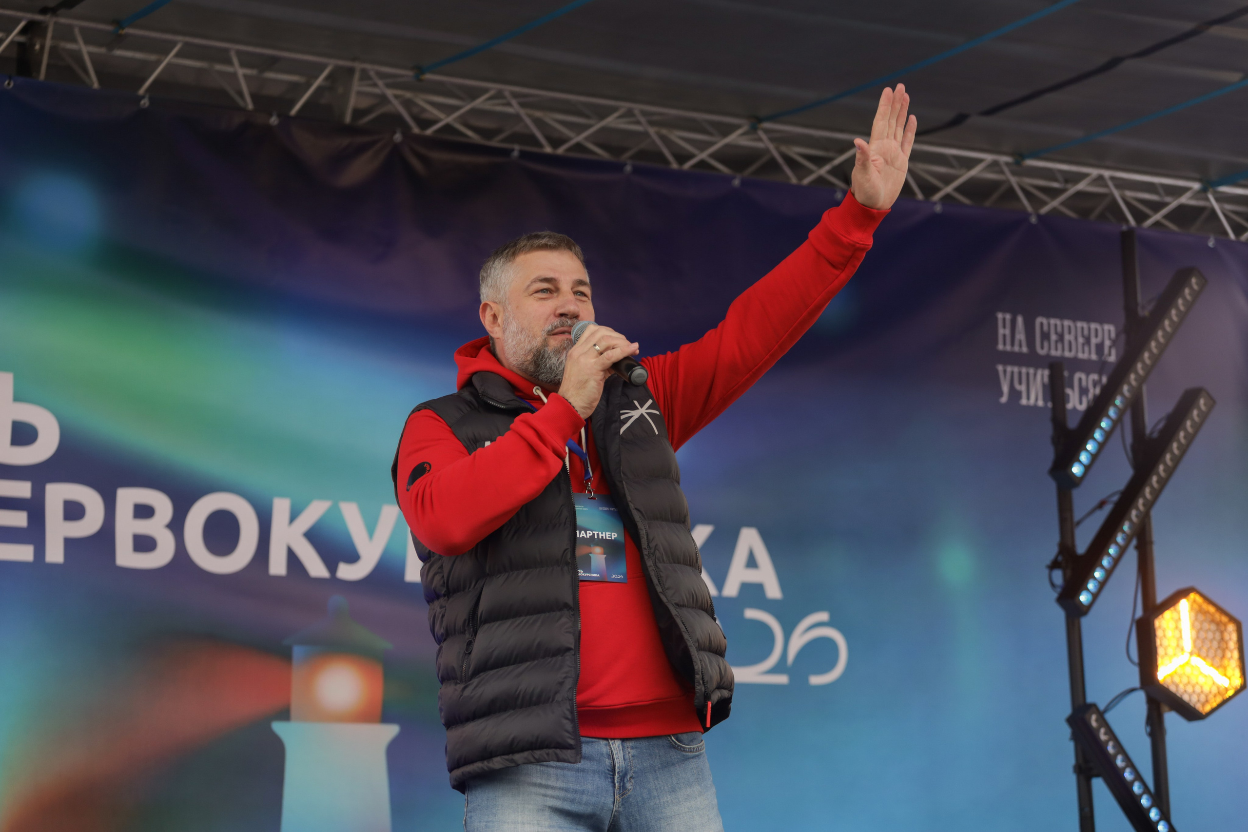 День Первокурсника 2026. Фотограф Мурманск | Нижний Новгород • Анна Хижняк