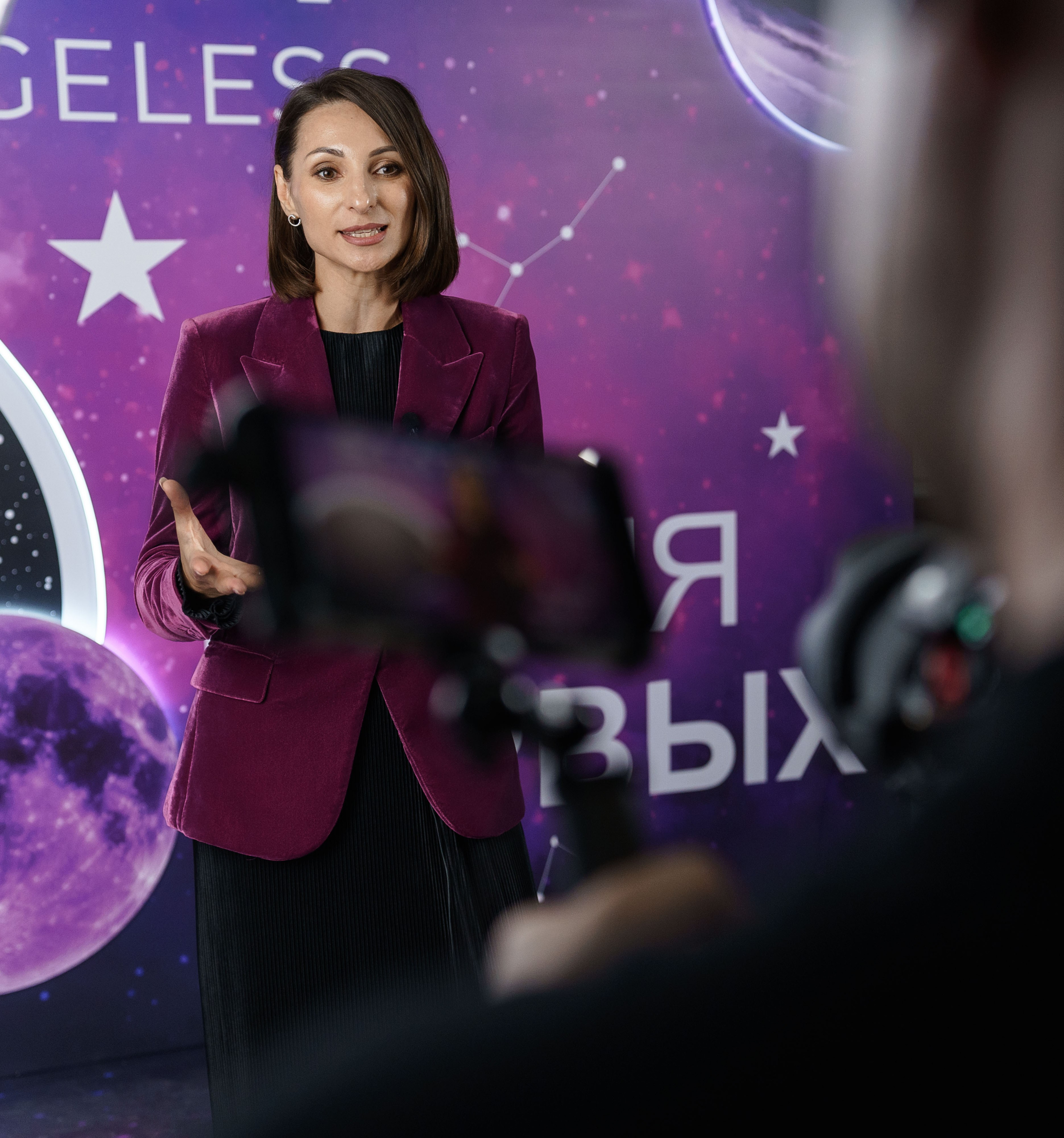 Фотозона. PRO-AGELESS