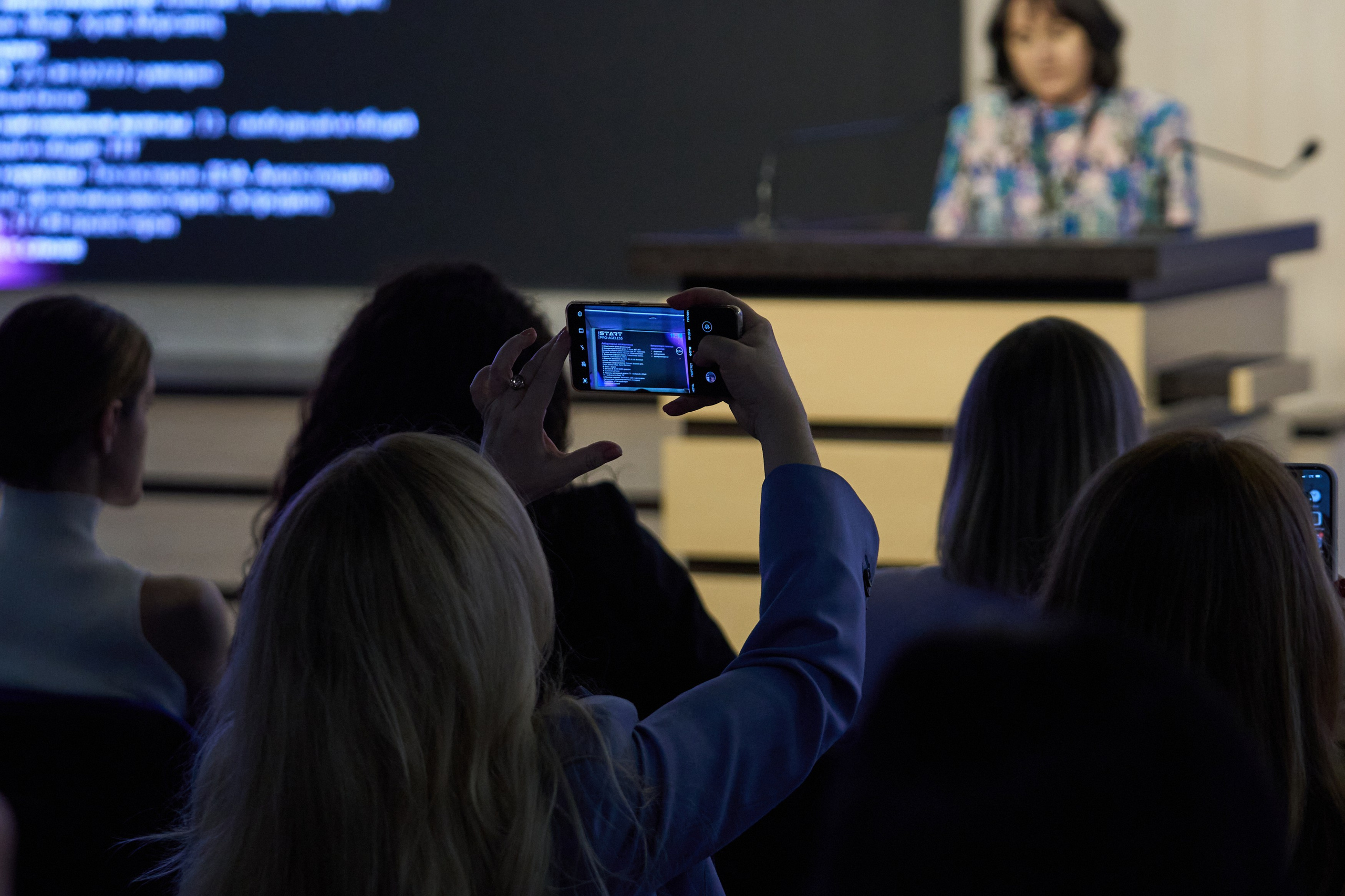 СПИКЕРЫ. PRO-AGELESS