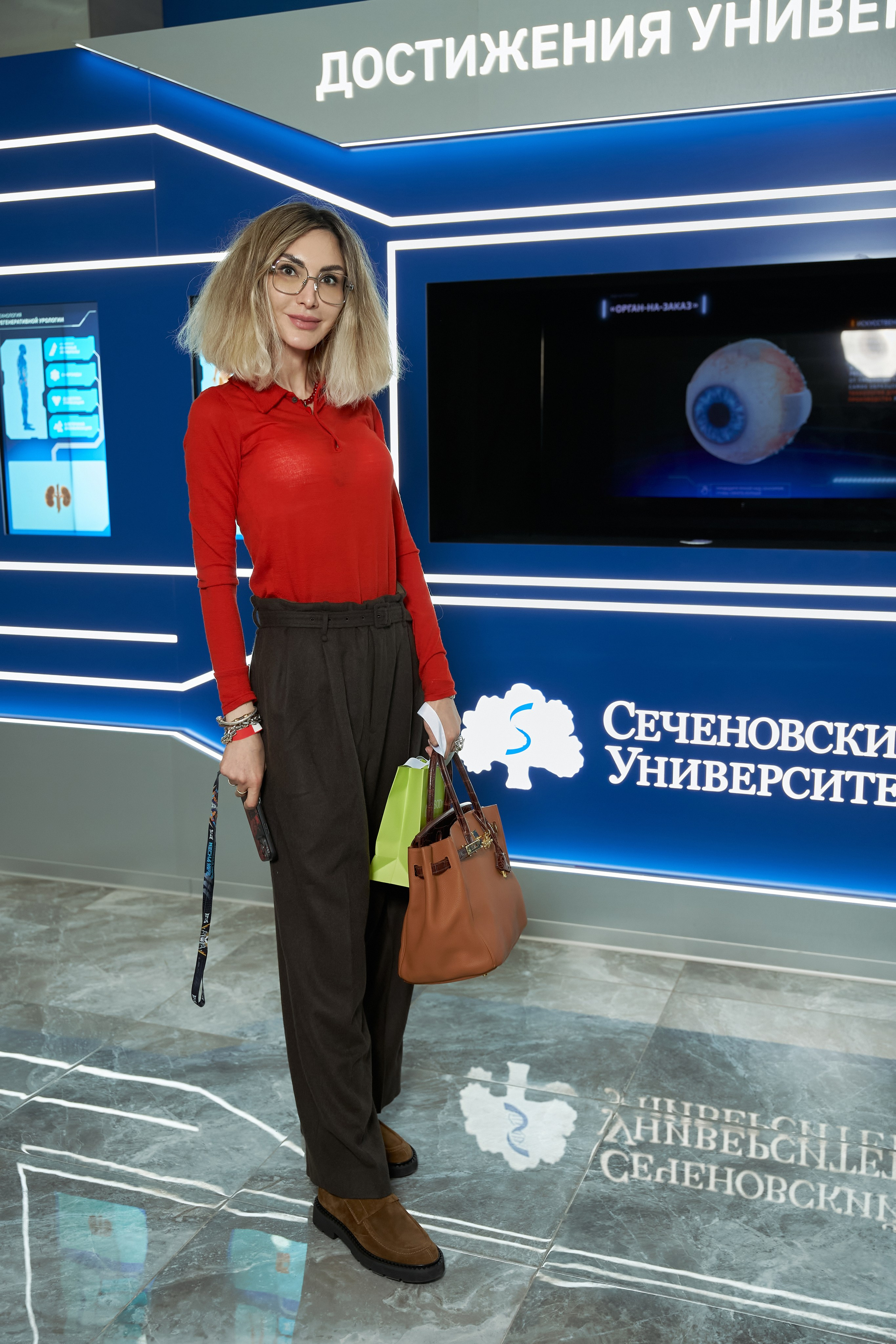 СЛУШАТЕЛИ. PRO-AGELESS