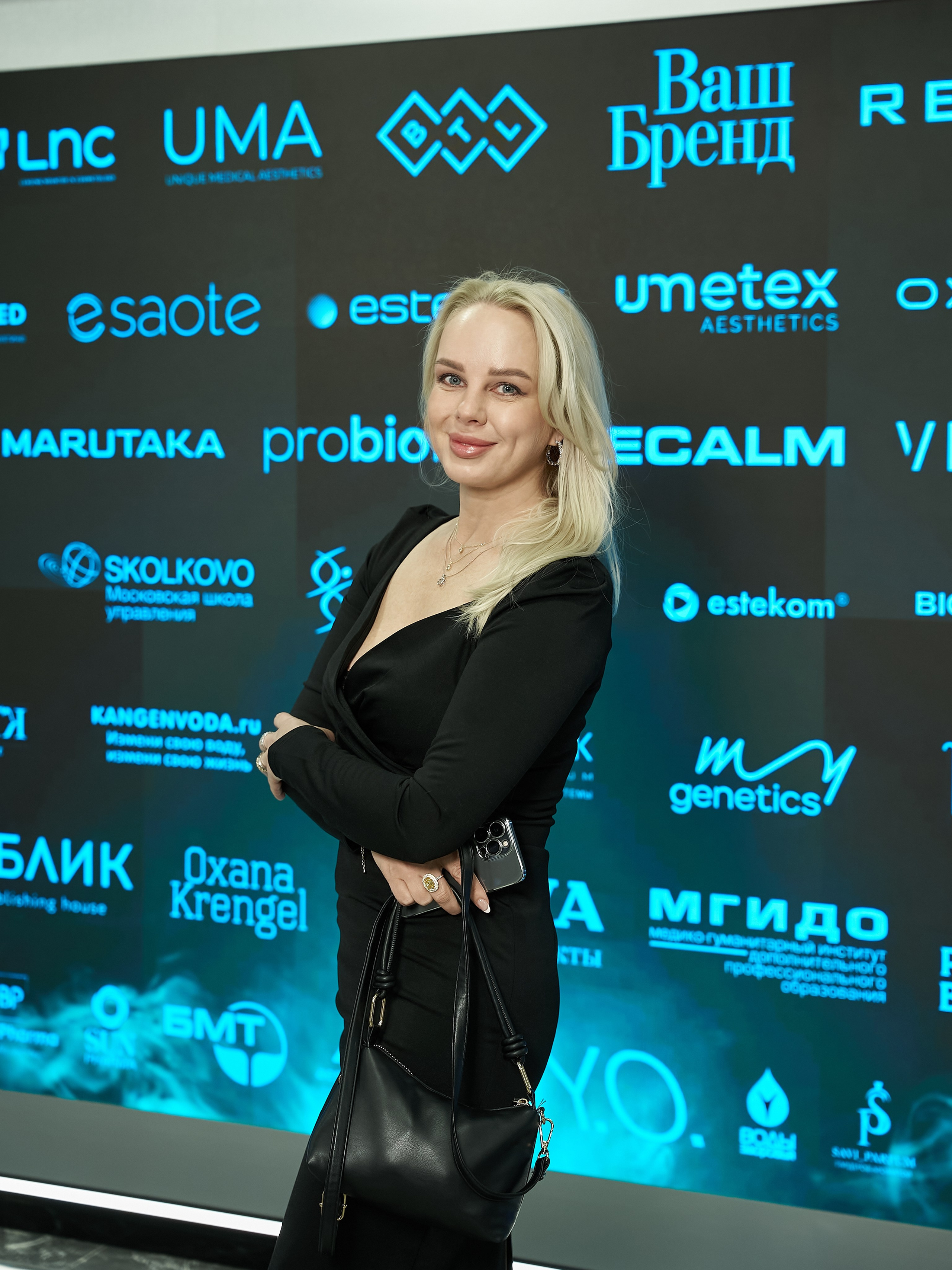 ПРЕСС ВОЛЛ. PRO-AGELESS