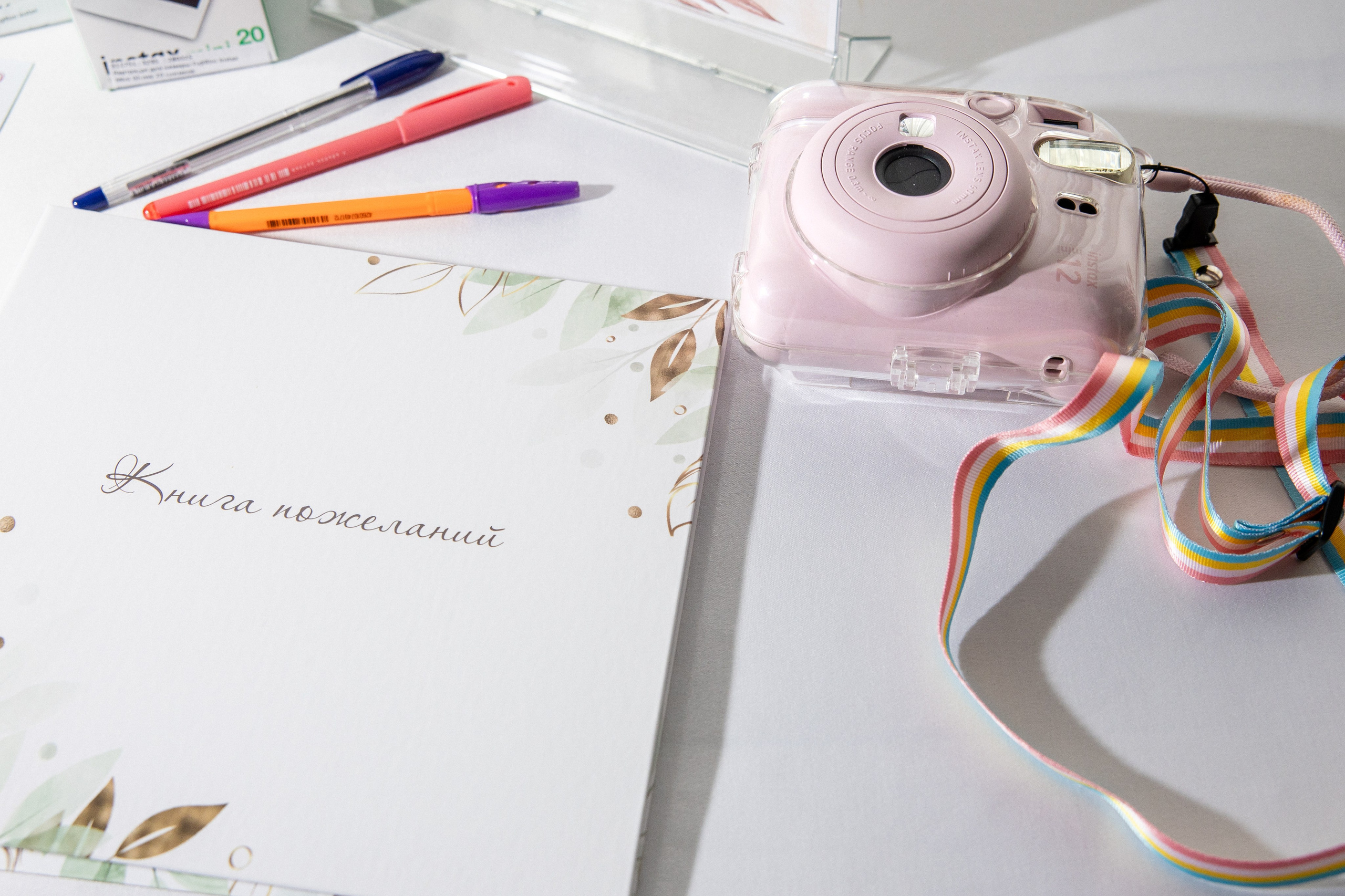 I&J. Свадебный фотограф в Иваново Гитарина Черняева