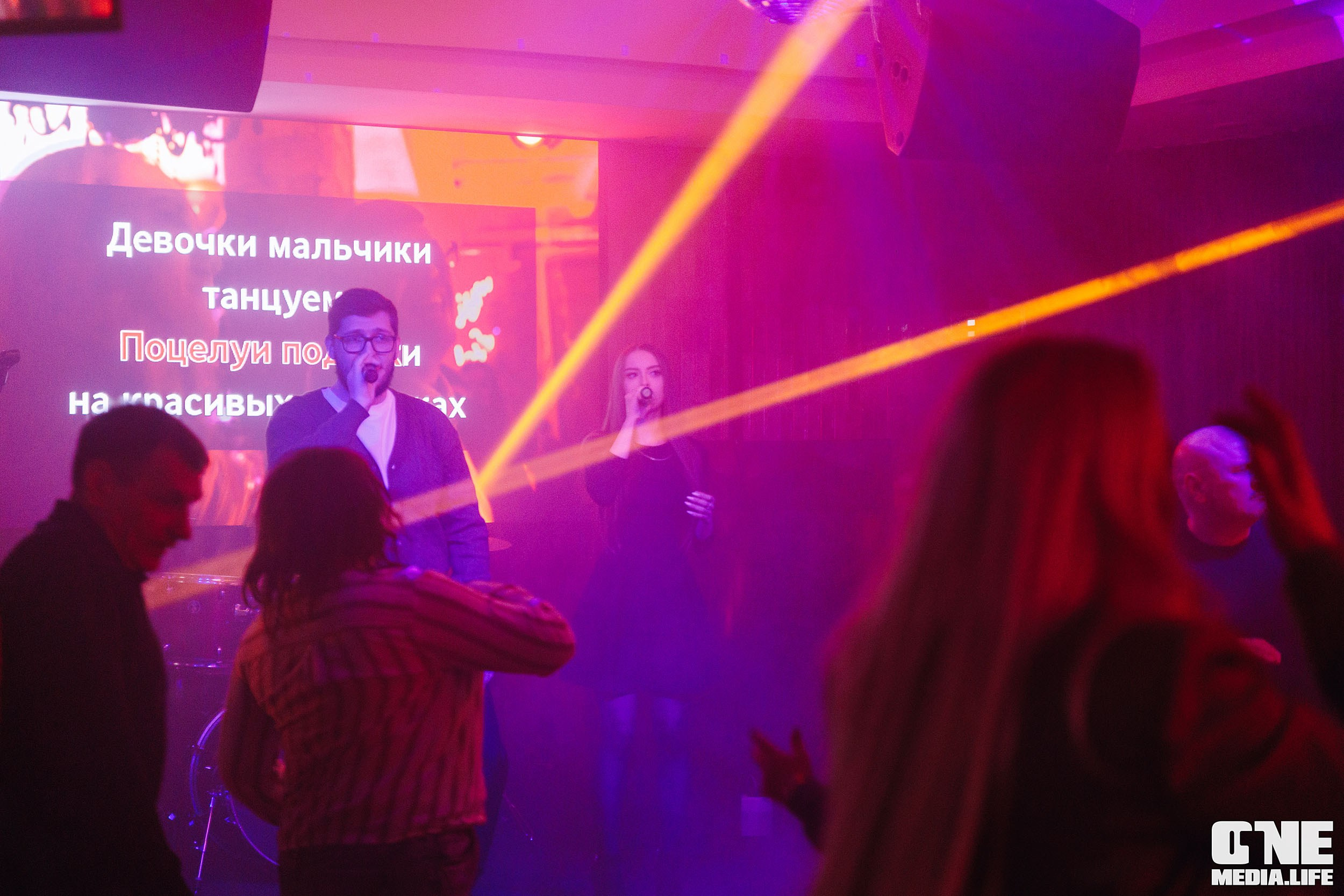 Фоторепортаж из караоке-клуба Белгравия. One Media Life: фоторепортажи, фотоотчеты с мероприятий и заведений