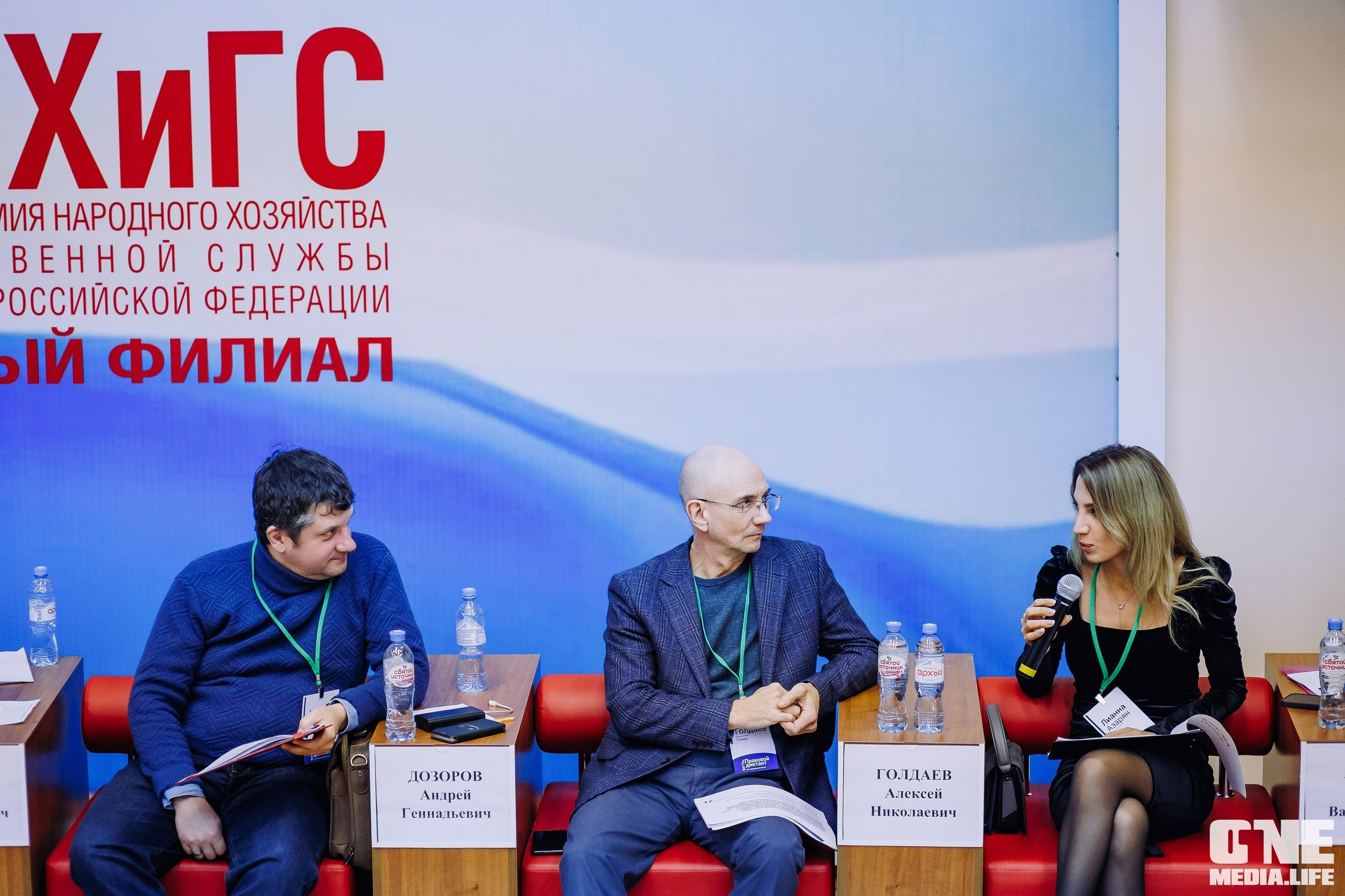 Фоторепортаж с Правового диктанта для предпринимателей. One Media Life: фоторепортажи, фотоотчеты с мероприятий и заведений