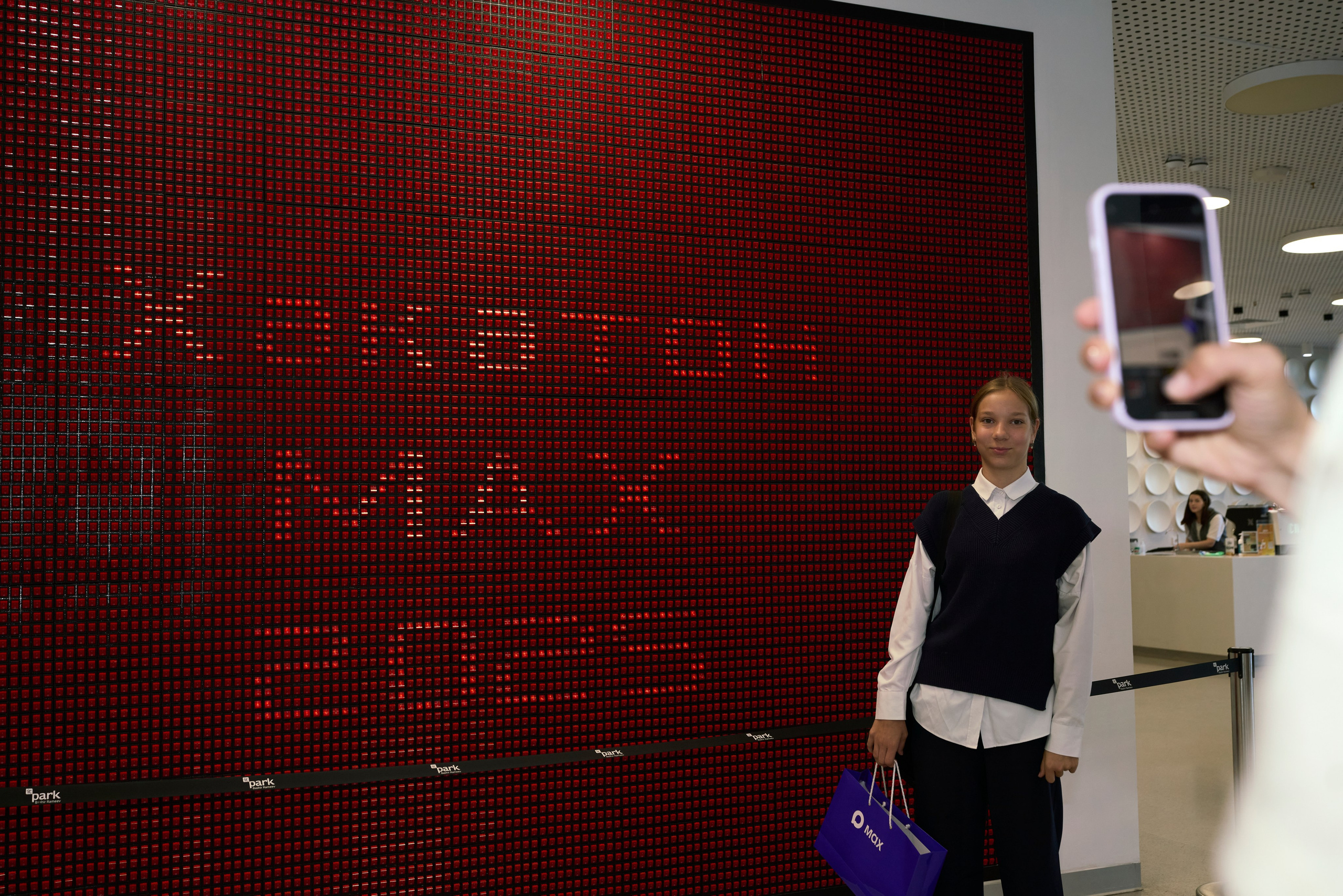 ХАКАТОН цифровых решений для платформы MAX. Фотограф Казань