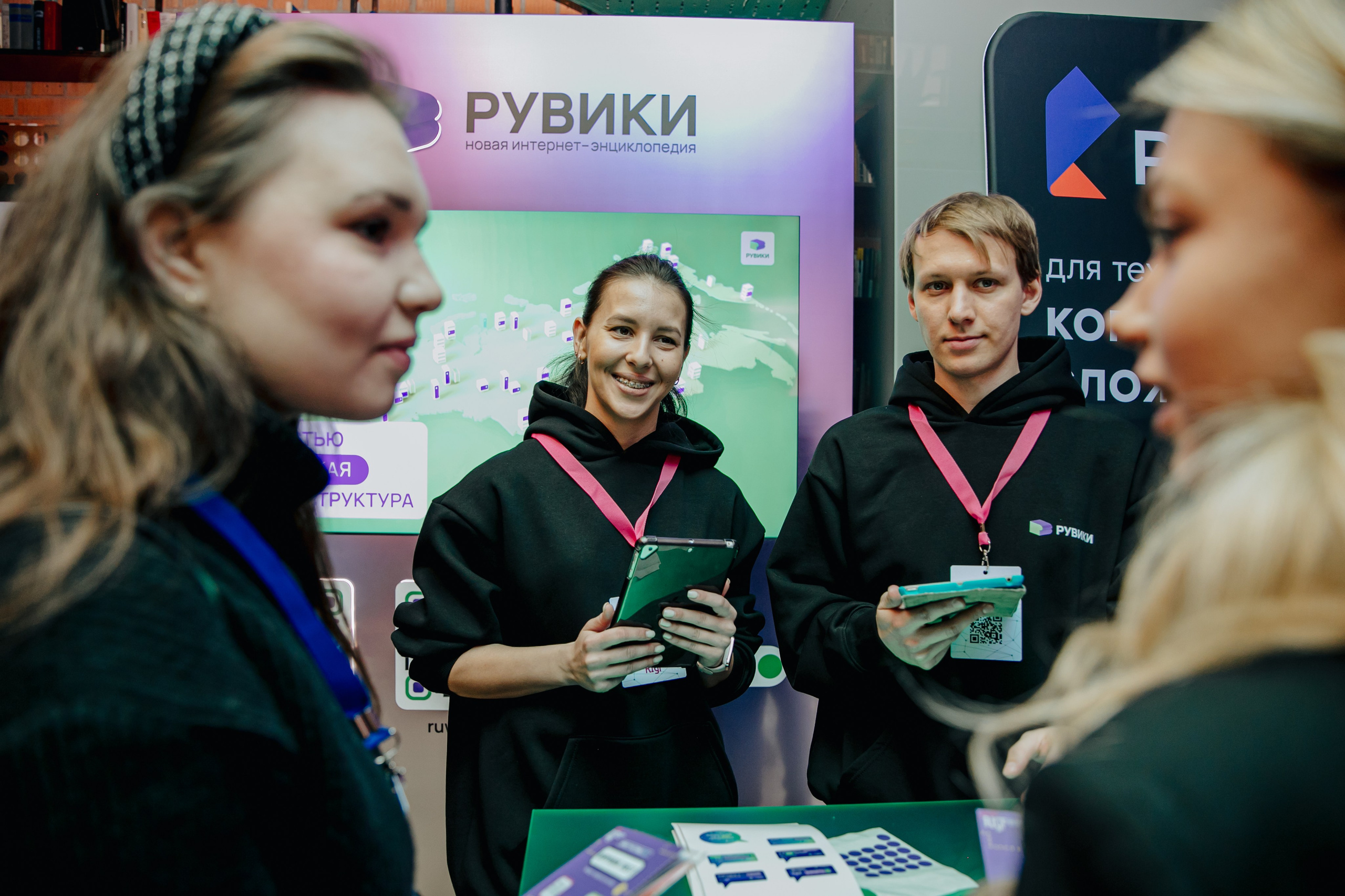 Репортаж. Главная