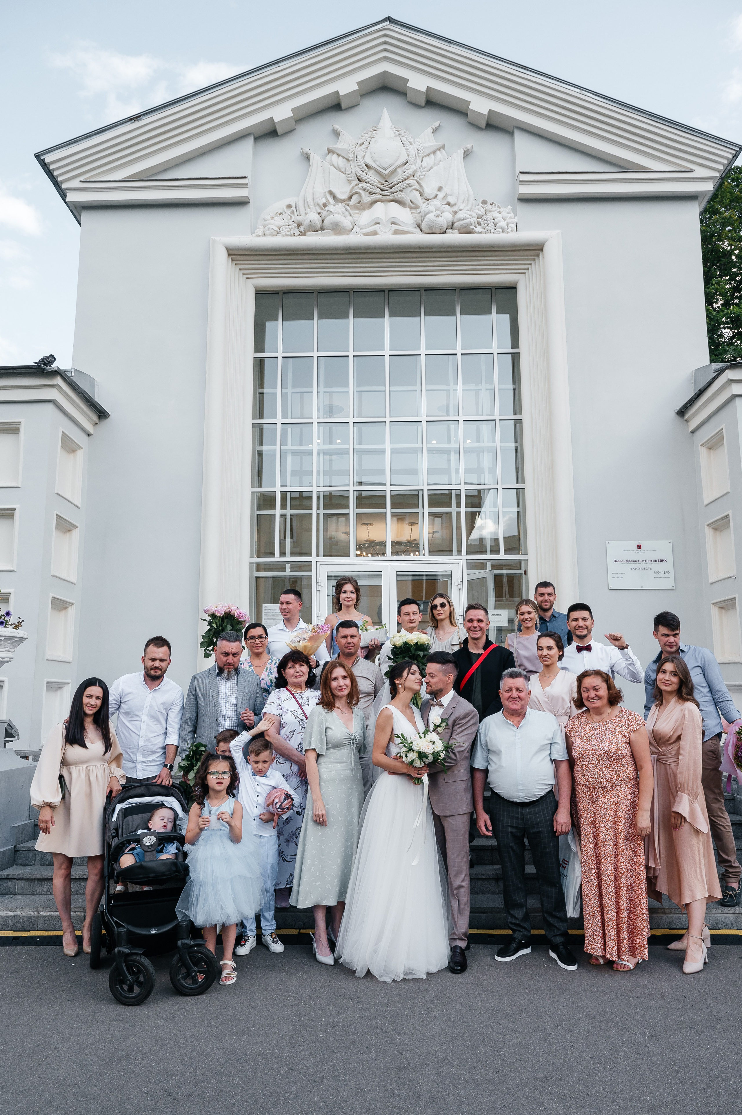 Какой ЗАГС выбрать?. Свадебный видеограф в Москве Никонова Анна