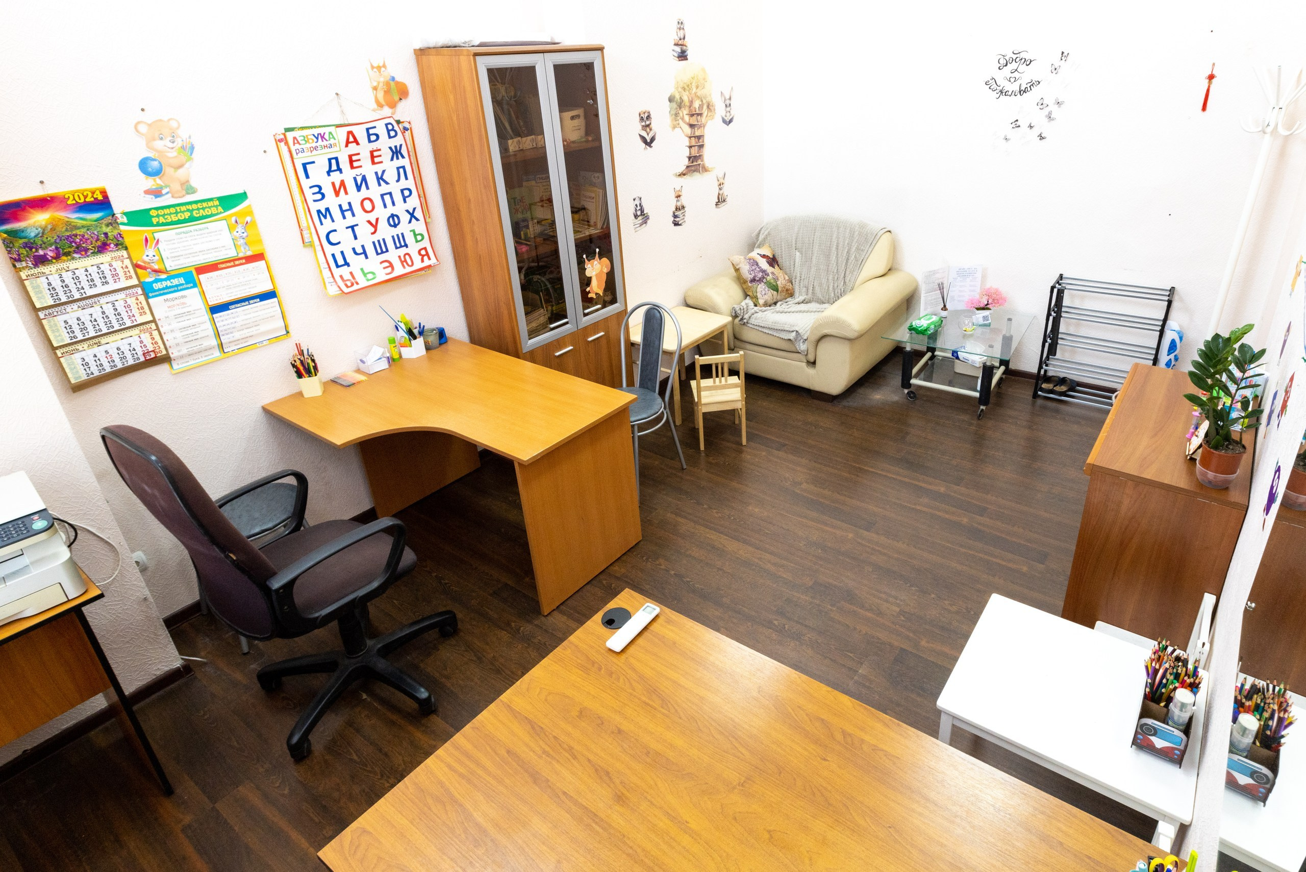 Центр детского развития «Знание в кубе». Фотограф в Туле Крупский АнДРей. Фотостудия «КАДР71» в Туле