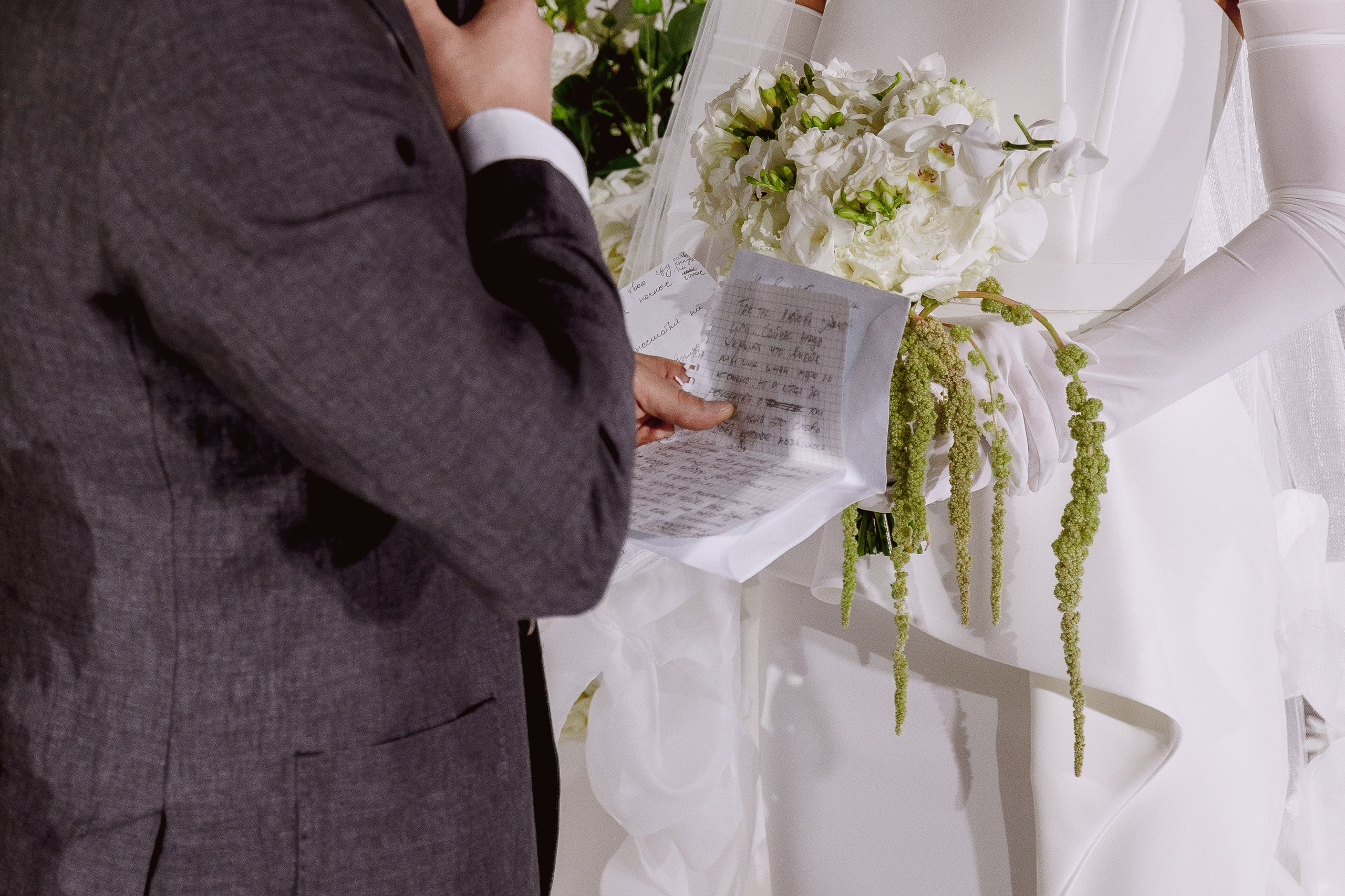 Свадебная фотосессия красивый банкет. Свадебный фотограф в Екатеринбурге Илья Корсаков