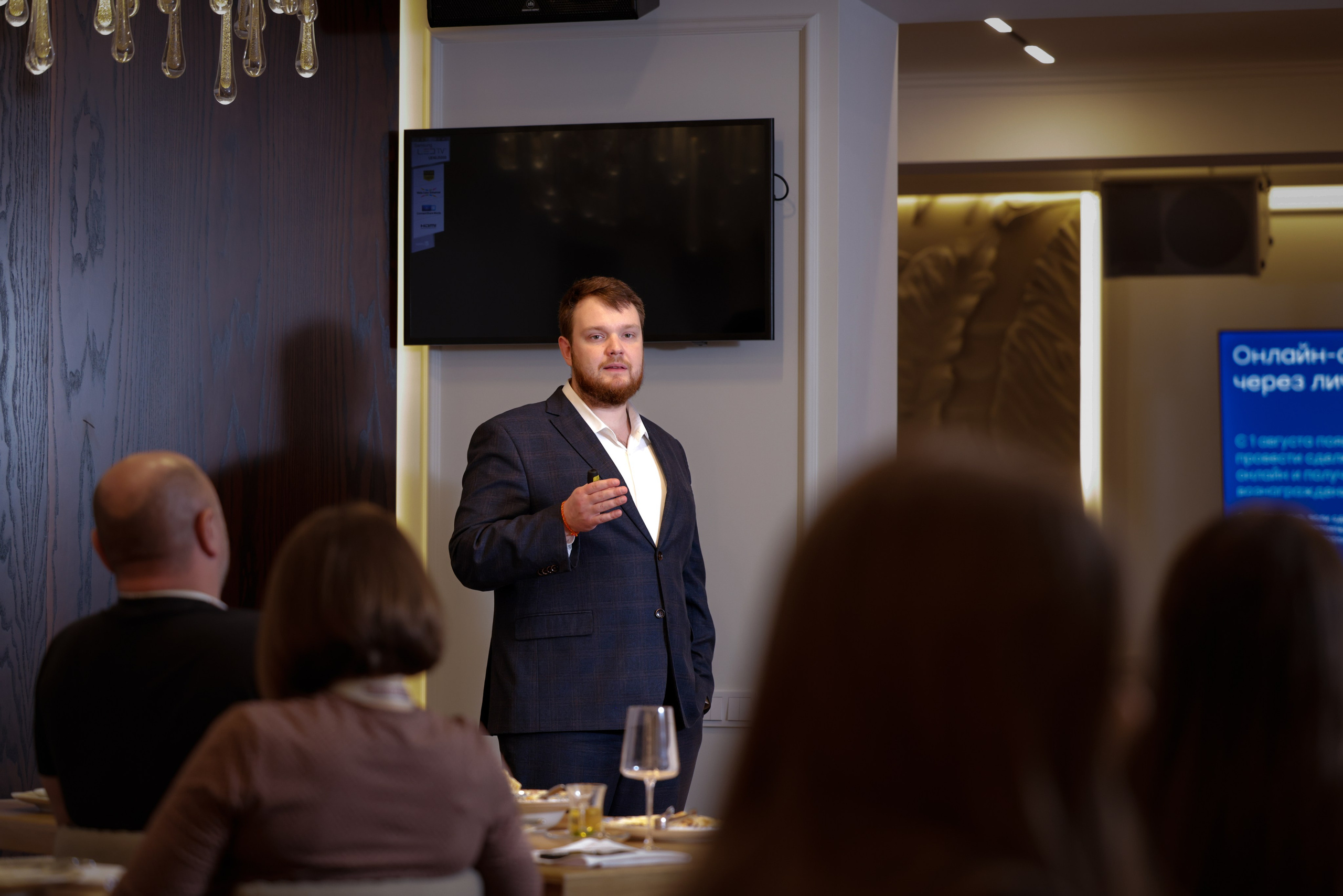 Бизнесс завтрак Level Group. Свадебный фотограф Астрахань