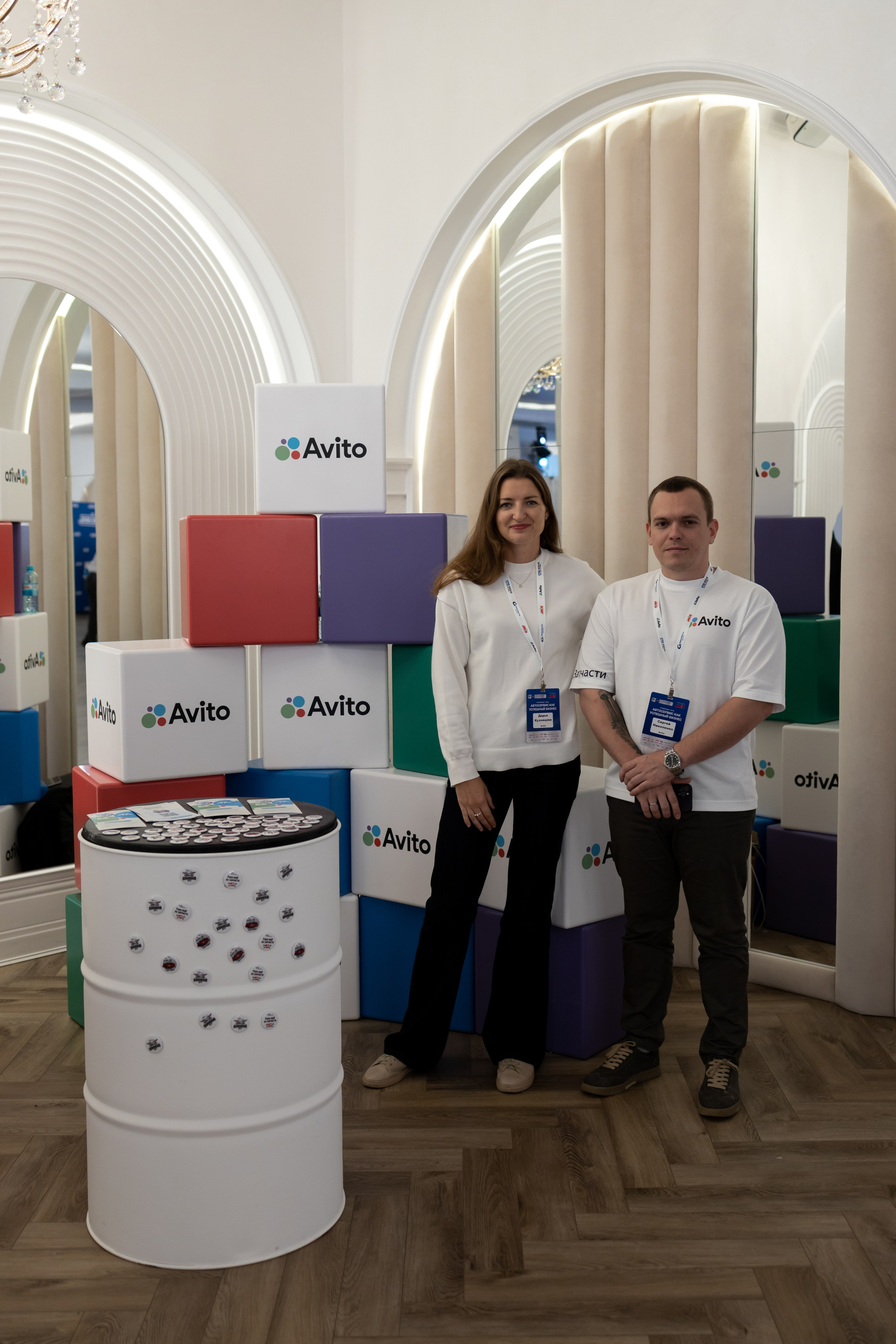 Бизнес конференция. Майорова Валерия Фотограф Ставрополь