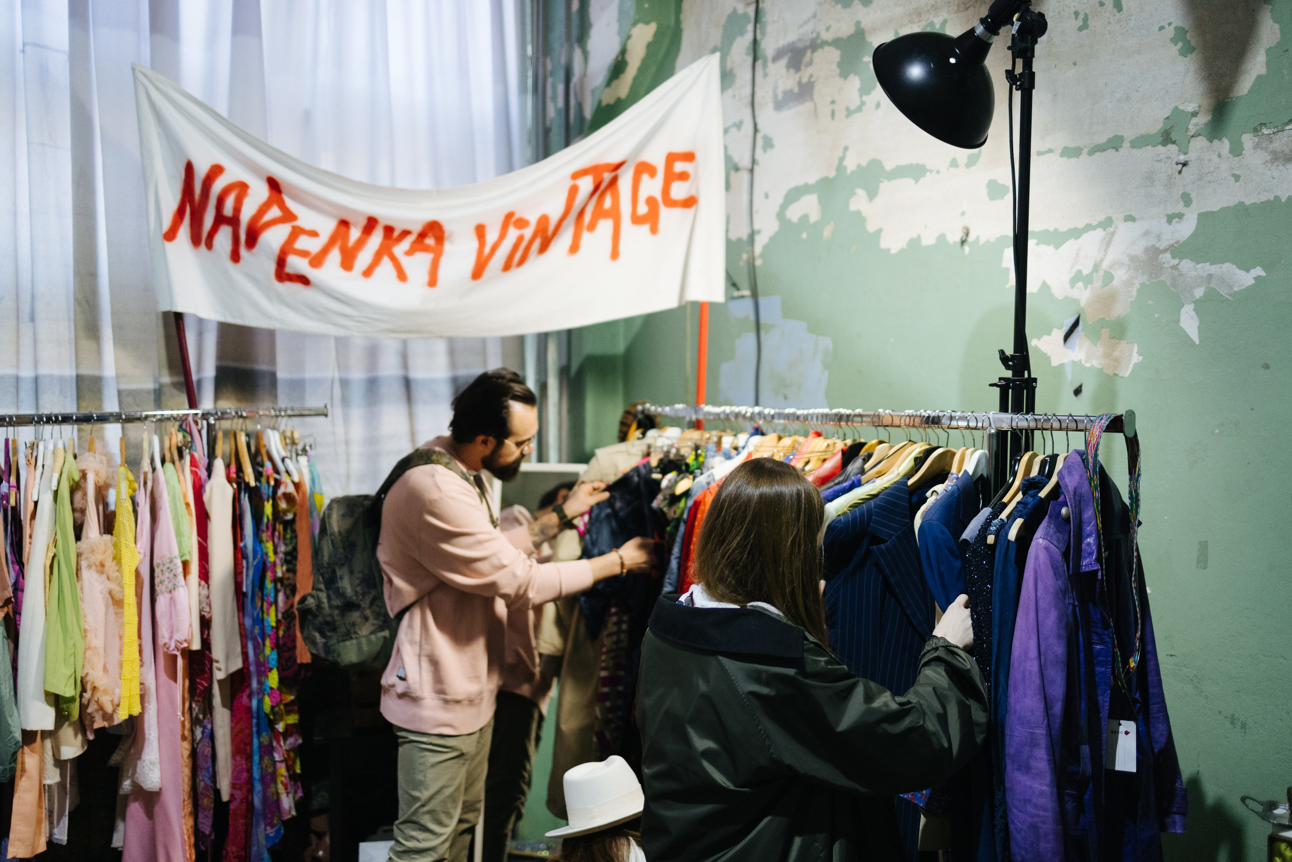 22–23 апреля 2023 в пространстве «Поле». Фотоотчеты «Ламбада-маркета»