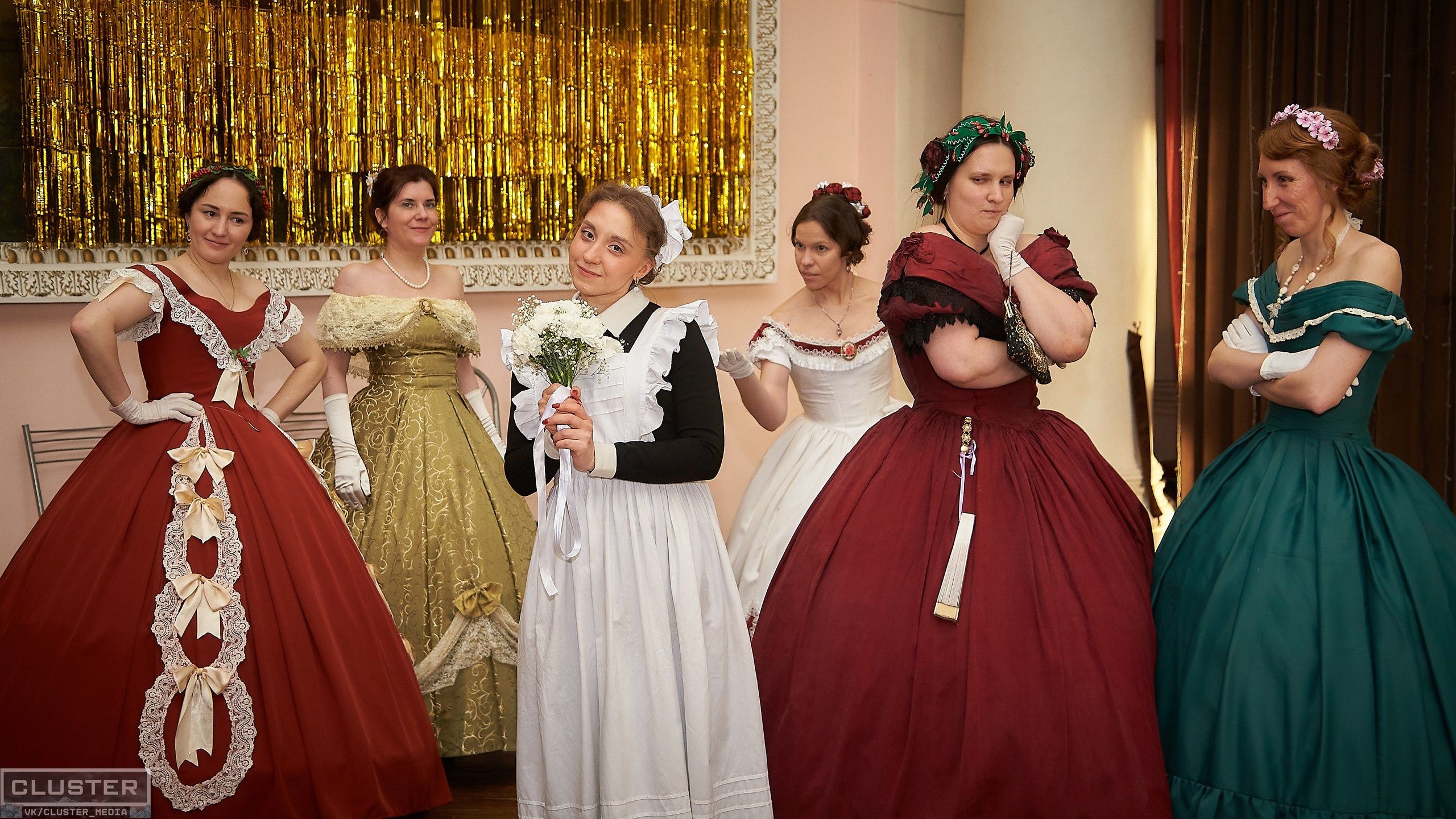 Марина и Дима