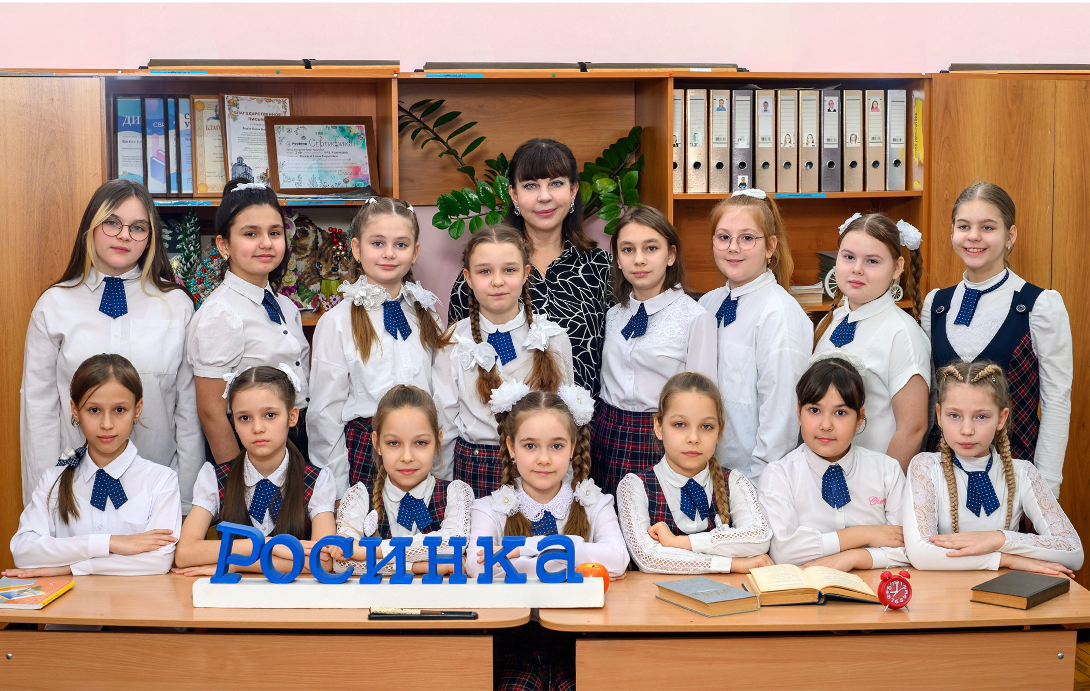 Альбомы для 4 класса. Вячеслав Скрипник Фотограф Краснодар